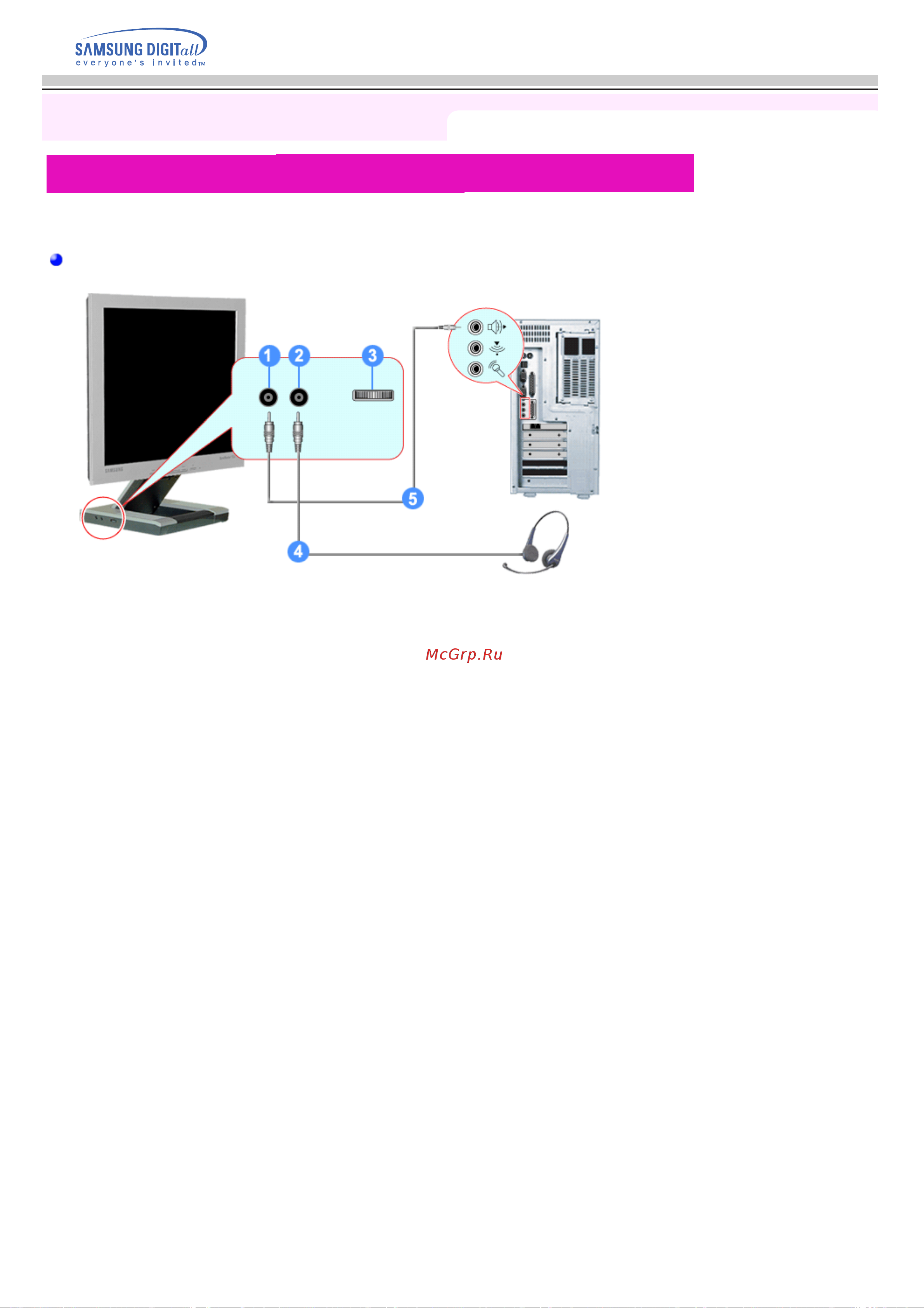 Samsung 172B [18/53] Установка