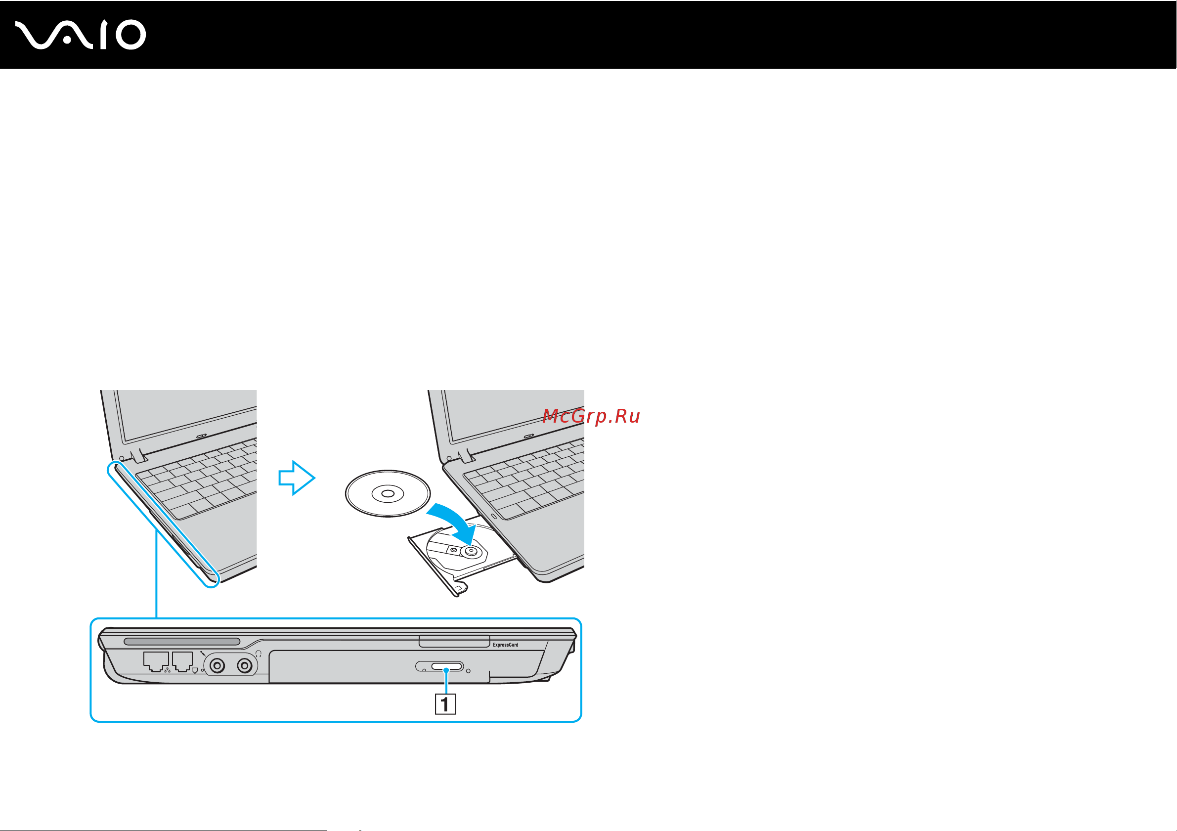 Sony VAIO VGN-C1ZR [34/189] Использование дисковода оптических дисков