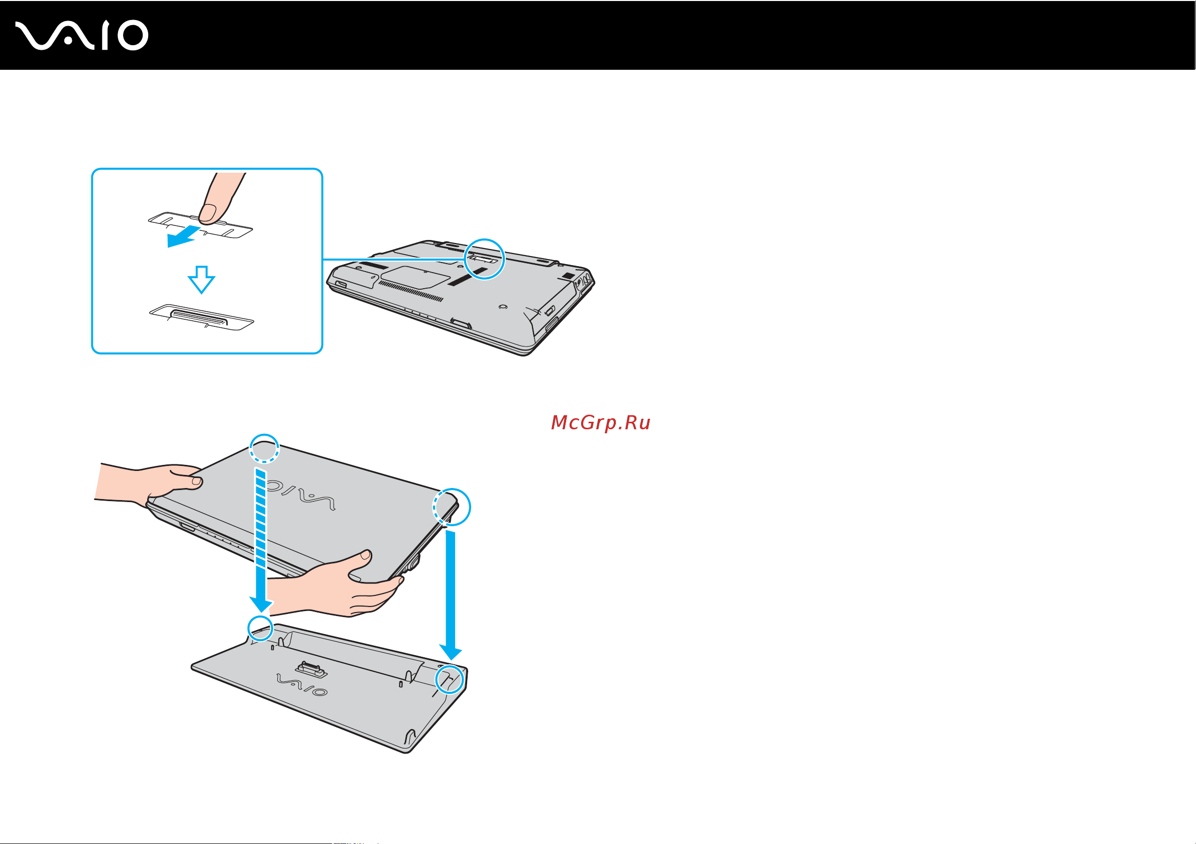 Sony VAIO VGN-C1ZR Руководство по эксплуатации онлайн [80/189] 782377