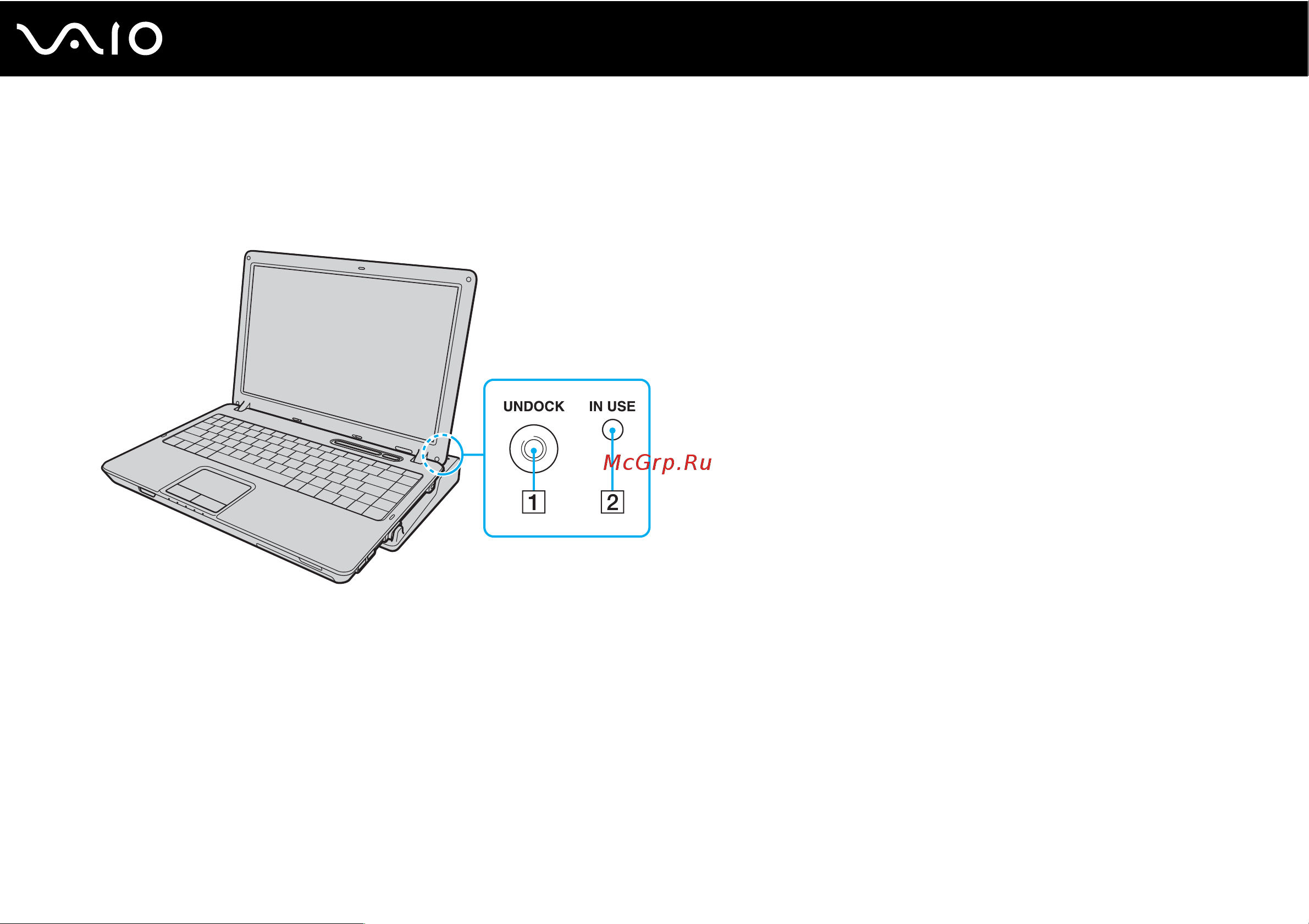 Sony VAIO VGN-C1ZR [83/189] Для отсоединения компьютера от установочной станции