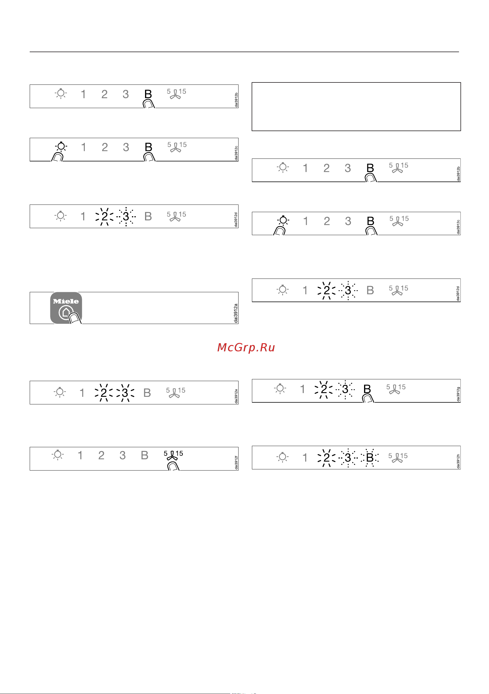 Miele DA6698 D HVBR [19/66] Ввод в эксплуатацию