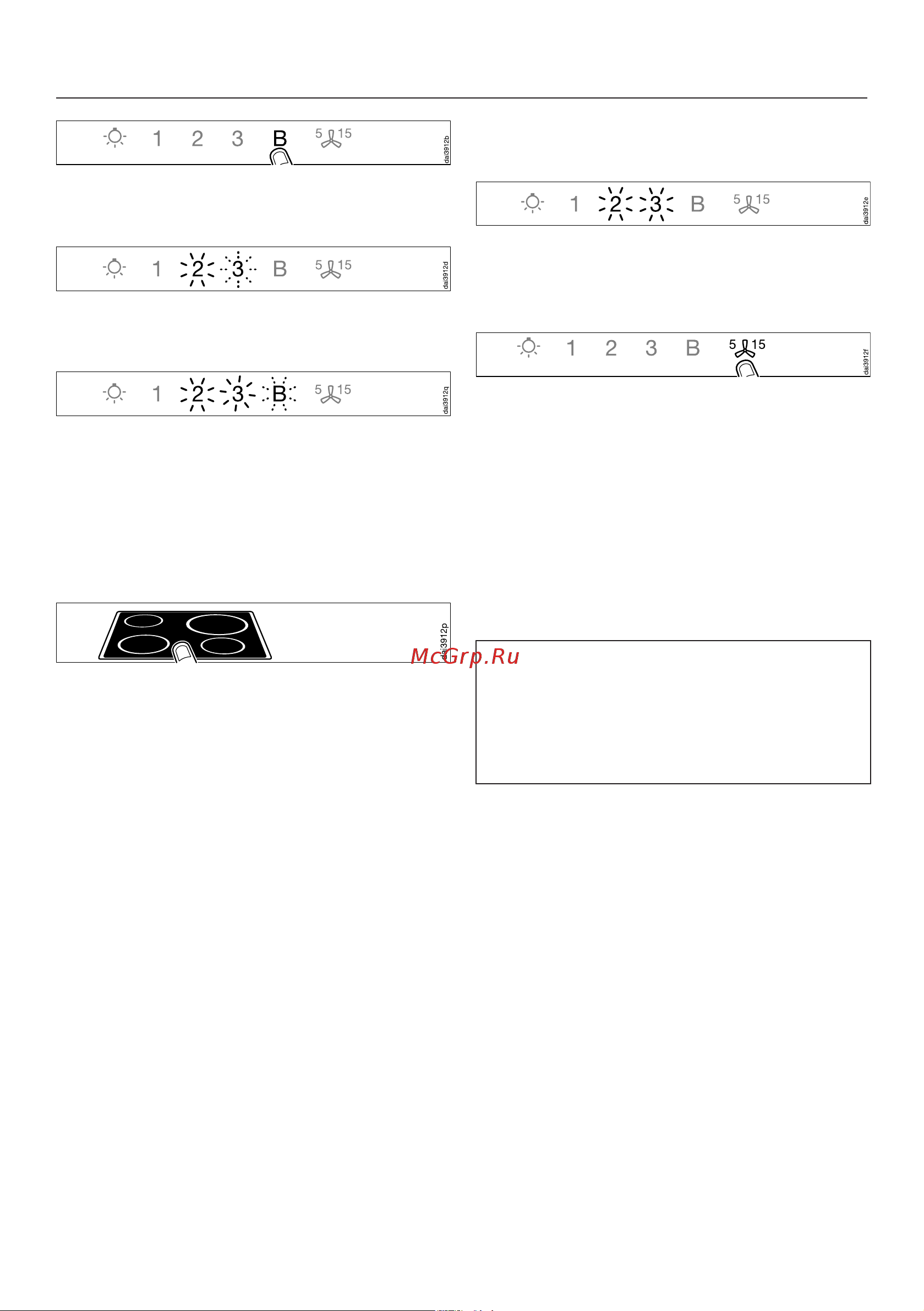 Miele DA6698 D HVBR [25/66] Ввод в эксплуатацию
