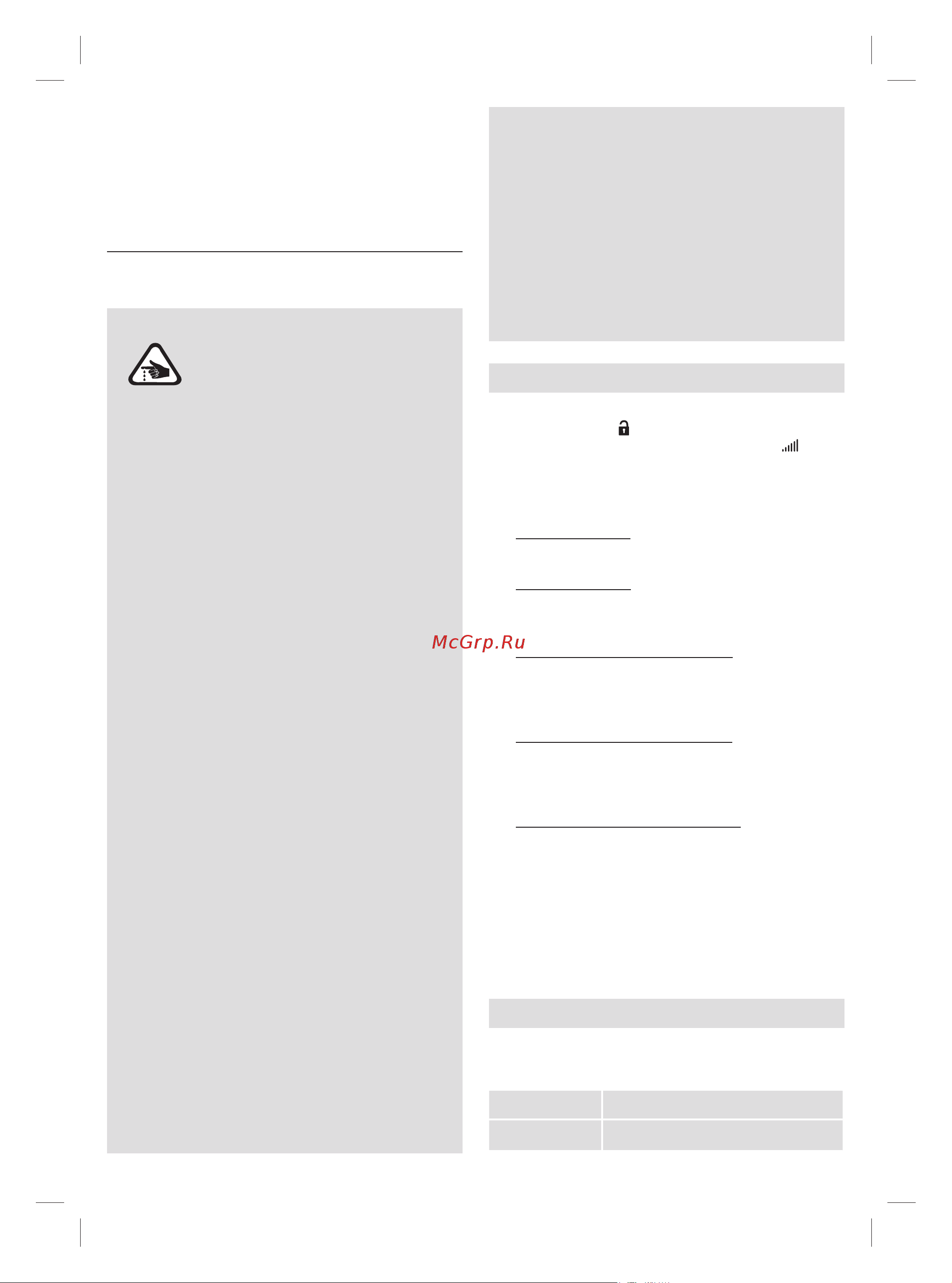 Braun MQ 9047X [11/116] Parts and accessories