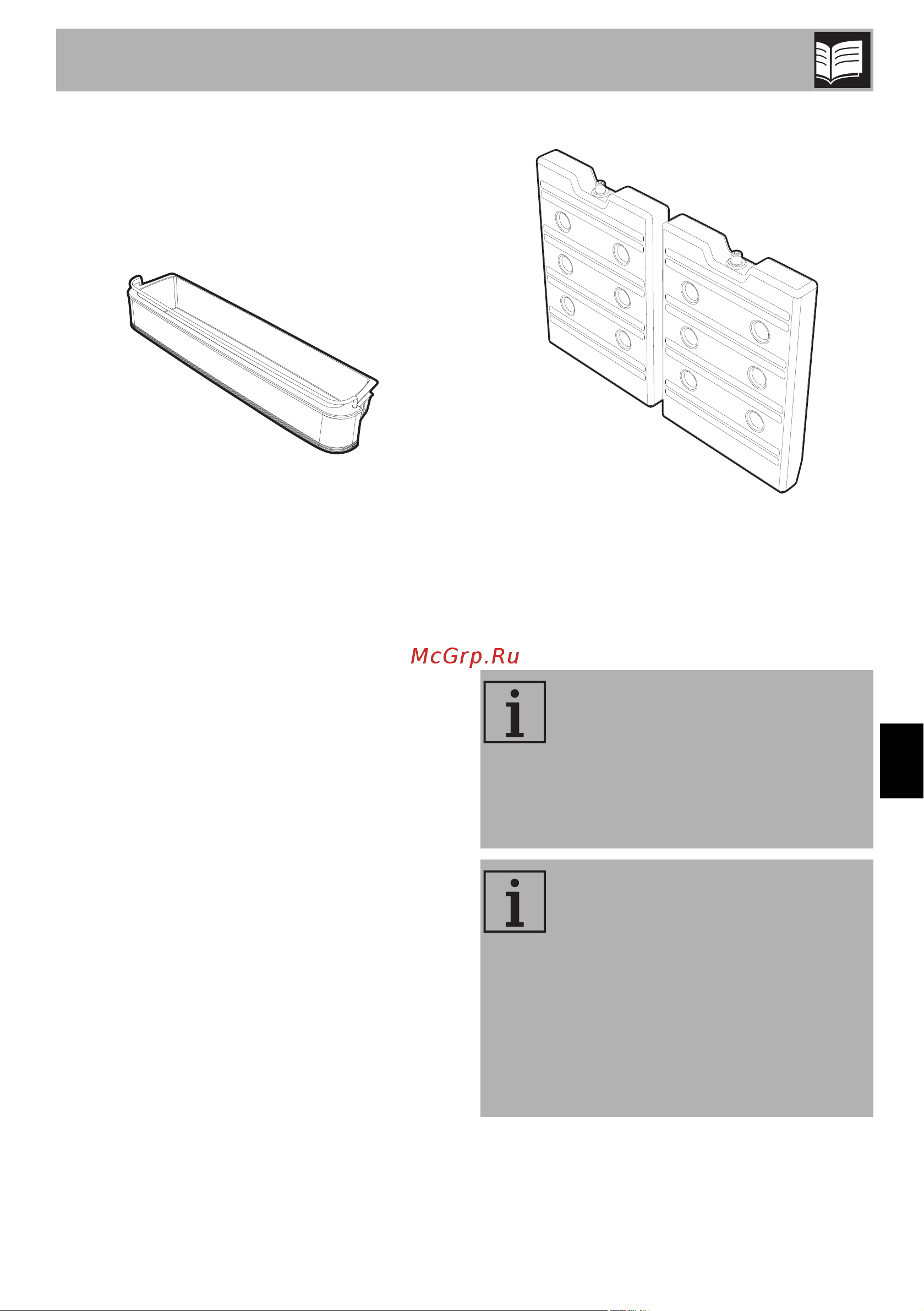Smeg FAB32LLI3 [11/24] Описание