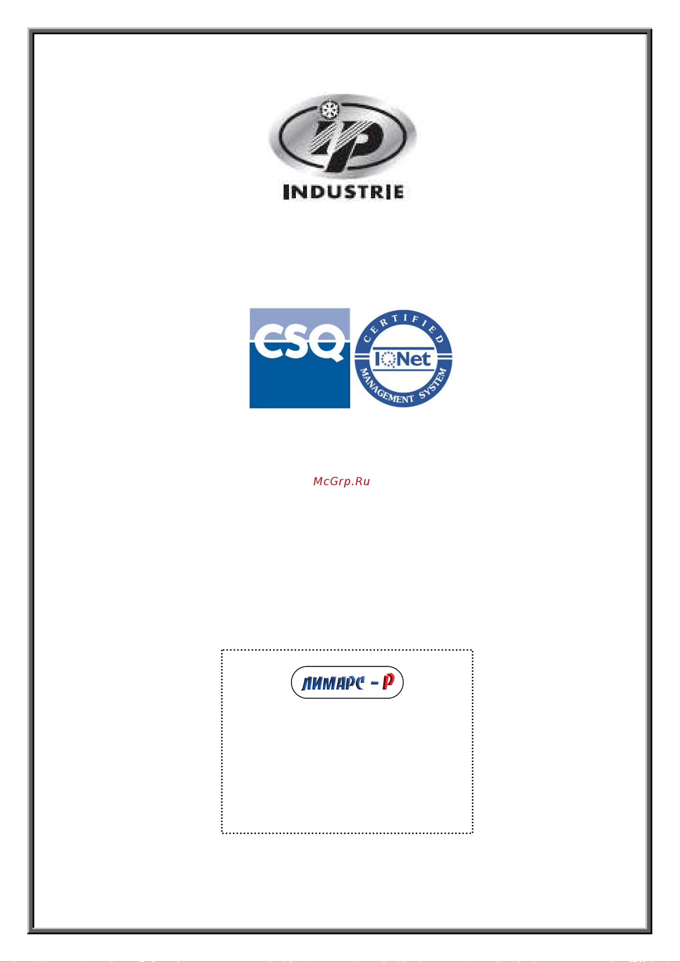 IP Industrie JG 45-6 AD CF [24/24] Ip industrie spa