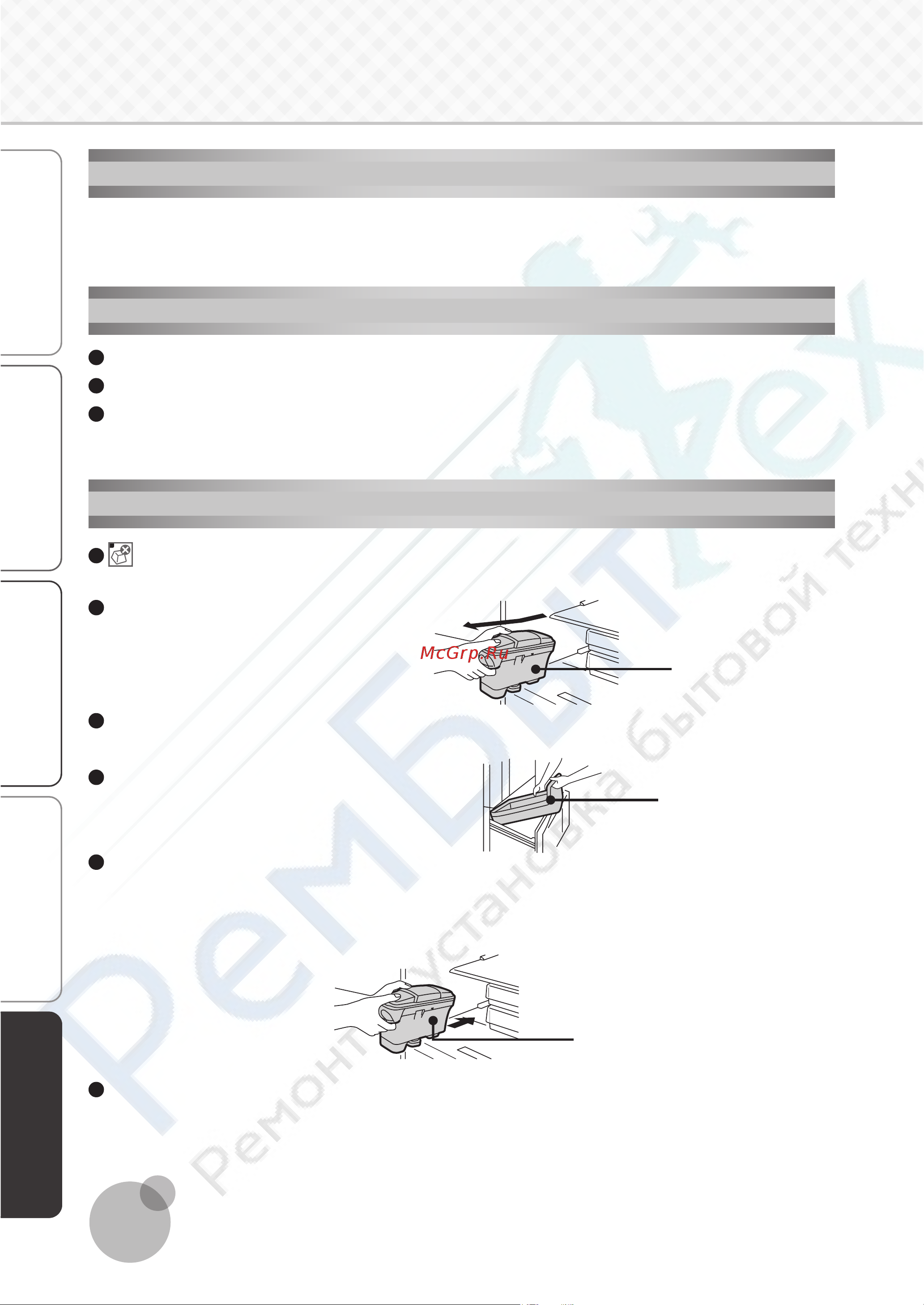 Mitsubishi Electric MR-WXR627Z-P-R [30/40] 7 495 215 14 41 7 903 722 17 03