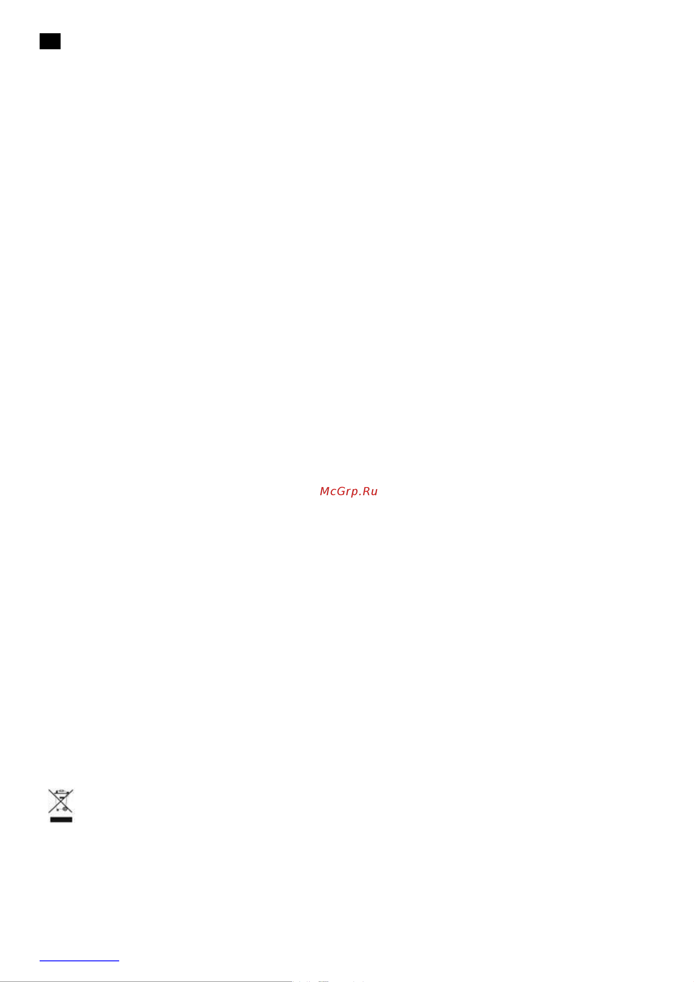 Scarlett SC-010R [3/12] Gb instruction manual