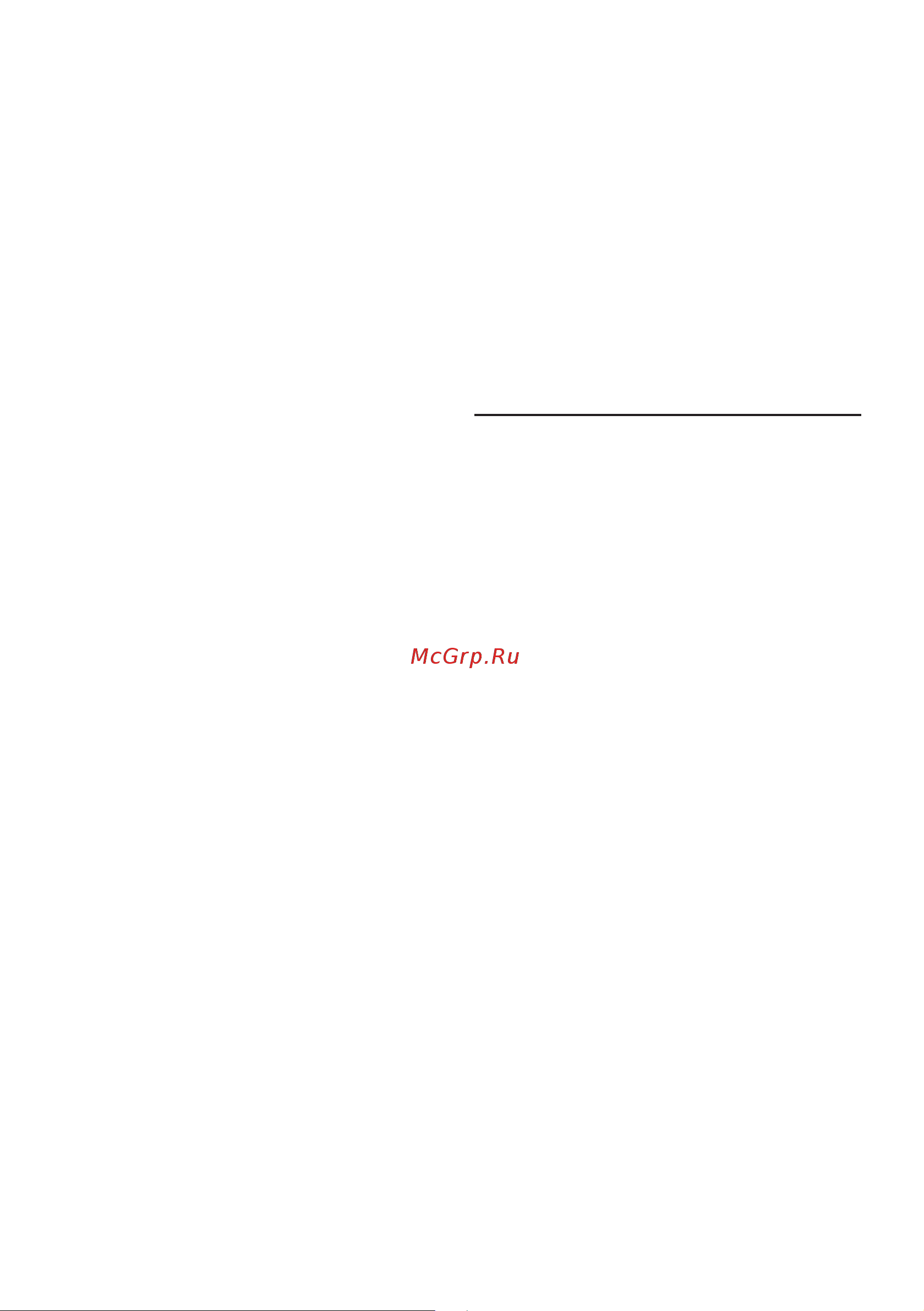 Bosch MFW3X10W [252/277] تﺎﯾﺿﻣﺣﻟا رﺻﻋ ةادأ