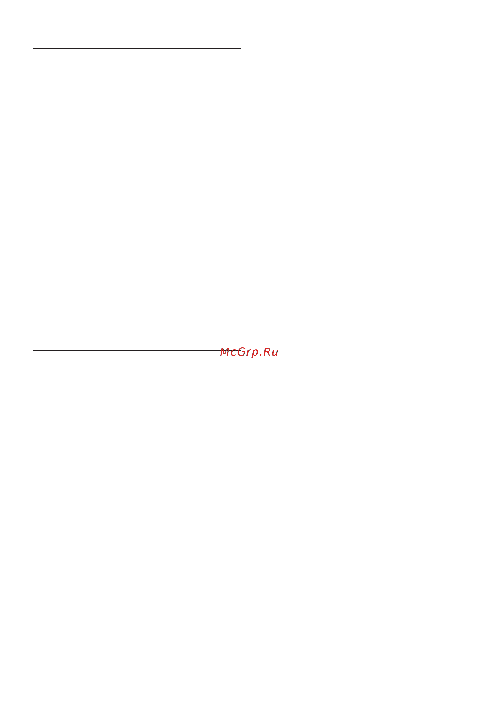 Bosch MFW3X10W [256/277] ةرﻣ لوﻷ مادﺧﺗﺳﻻا لﺑﻗ