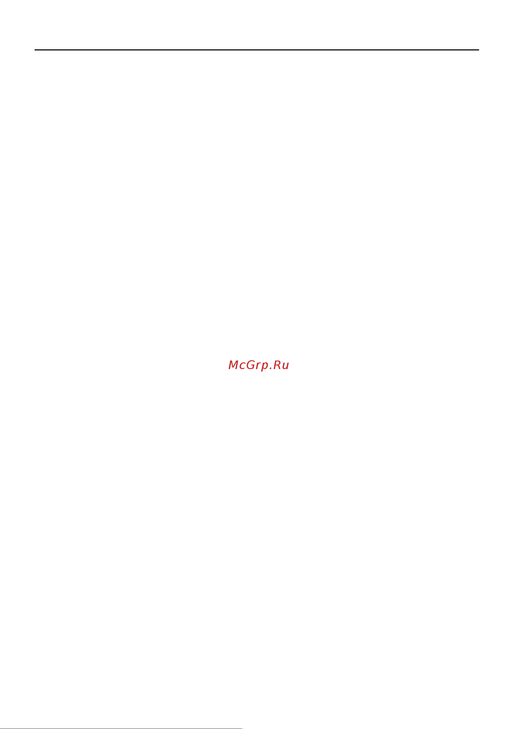 Bosch MFW3X10W [258/277] نﺎﻣﻷا تادﺎﺷرإ