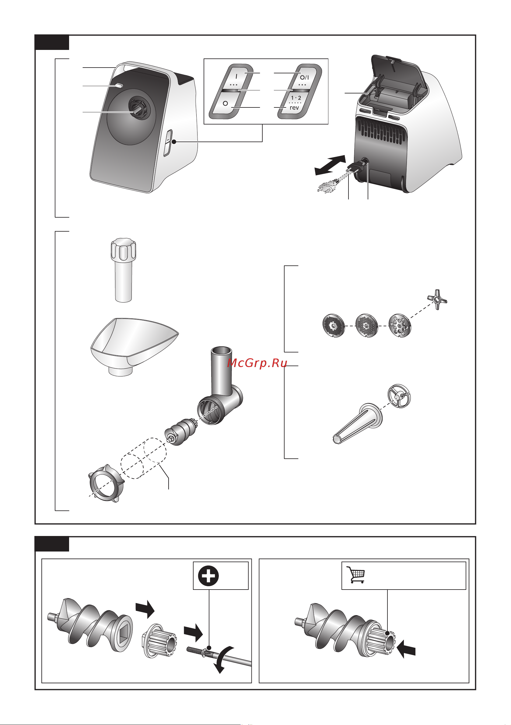 Bosch MFW3X10W Руководство по эксплуатации онлайн [269/277] 782403