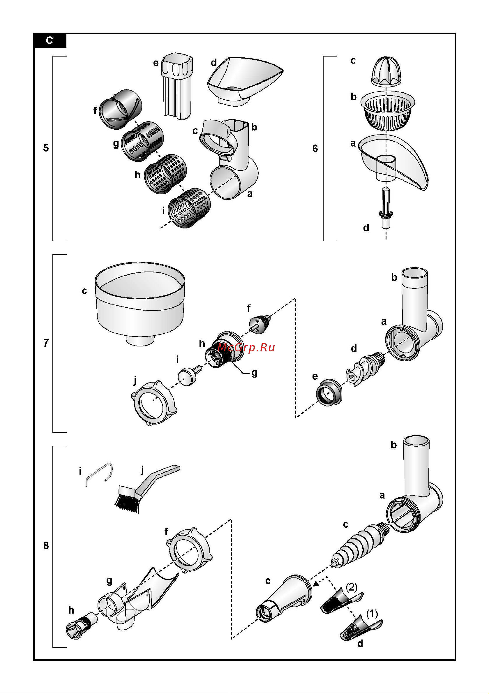 Bosch MFW3X10W Руководство по эксплуатации онлайн [270/277] 782403
