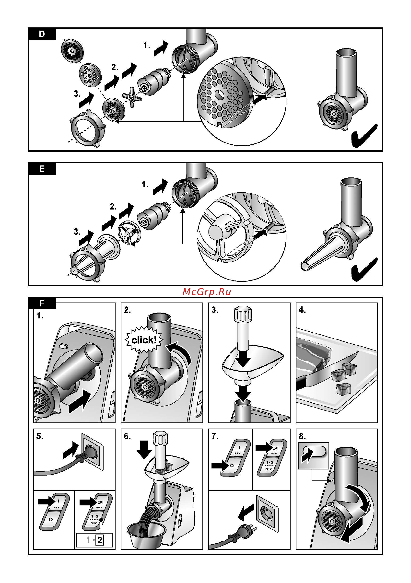 Bosch MFW3X10W Руководство по эксплуатации онлайн [271/277] 782403