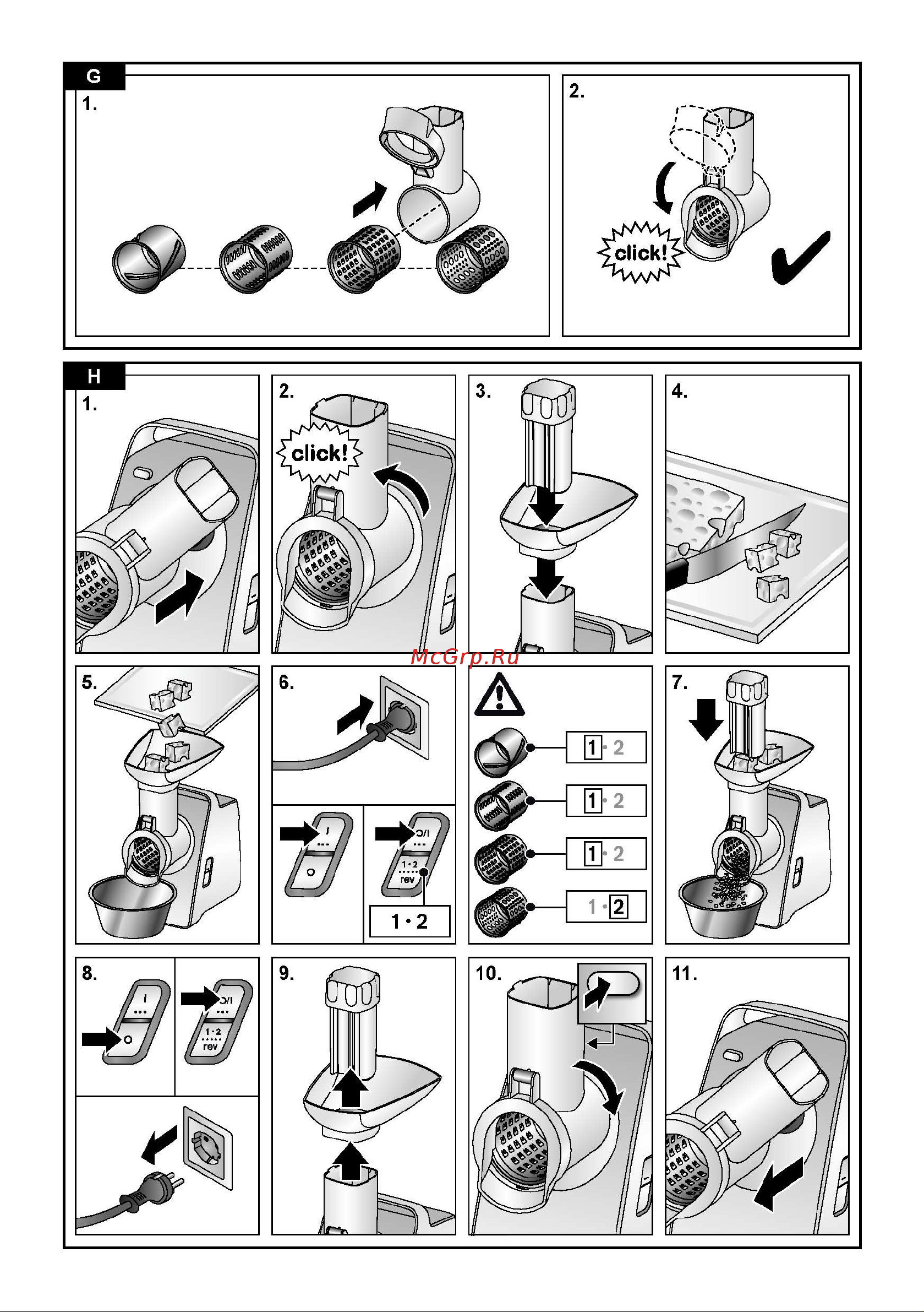 Bosch MFW3X10W Руководство по эксплуатации онлайн [272/277] 782403