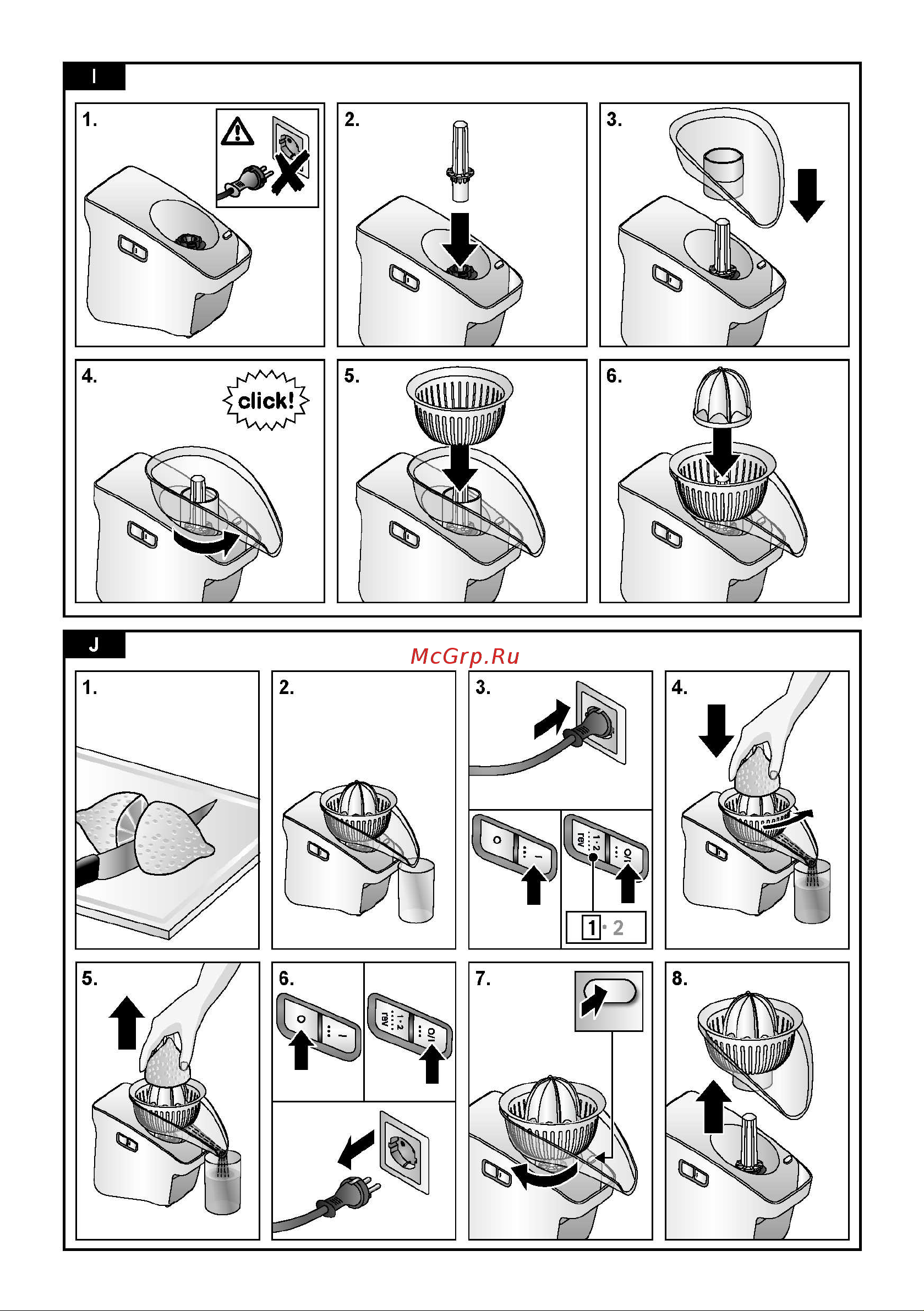 Bosch MFW3X10W Руководство по эксплуатации онлайн [273/277] 782403
