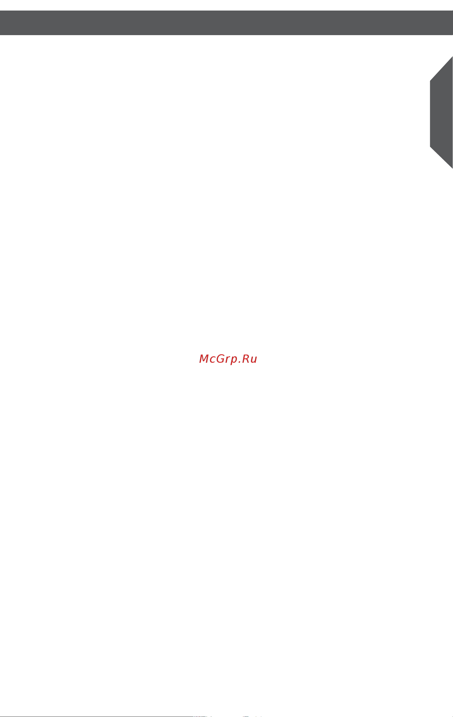 KitchenAid 5KMT2116ECU (110756) Руководство по эксплуатации онлайн [3/14] 782406