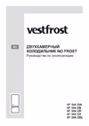 Vestfrost VF384EB