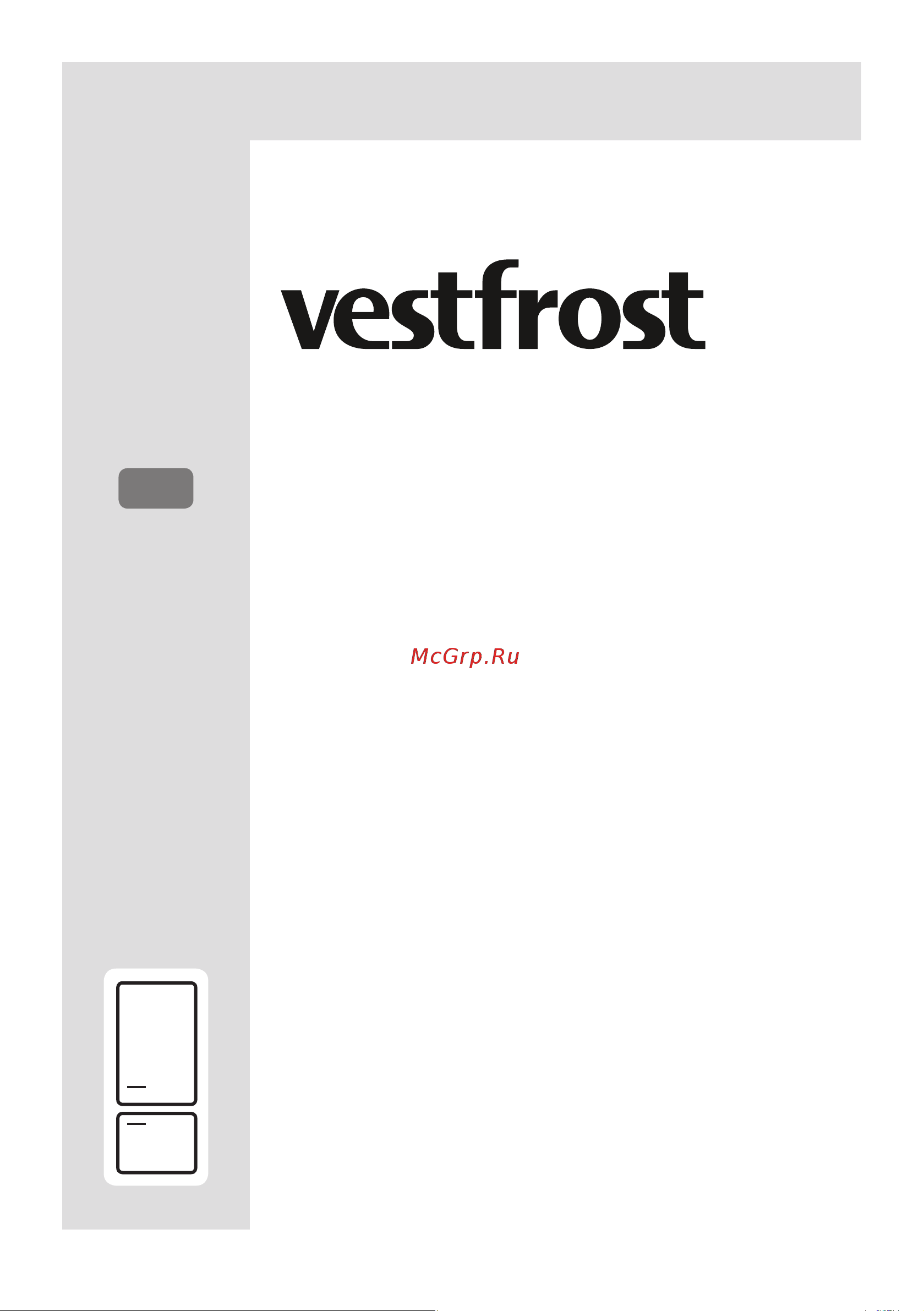 Vestfrost VF384EB Руководство по эксплуатации онлайн