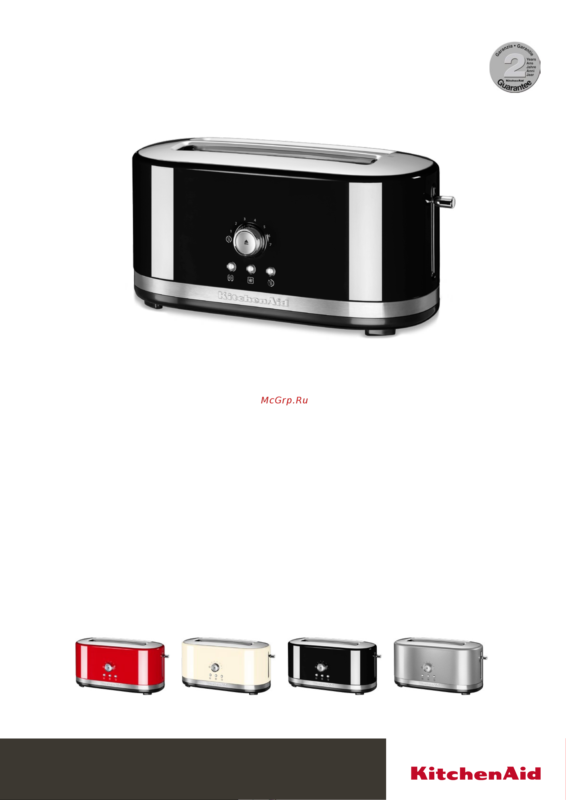 KitchenAid Artisan 5KMT4116EOB Руководство по эксплуатации онлайн