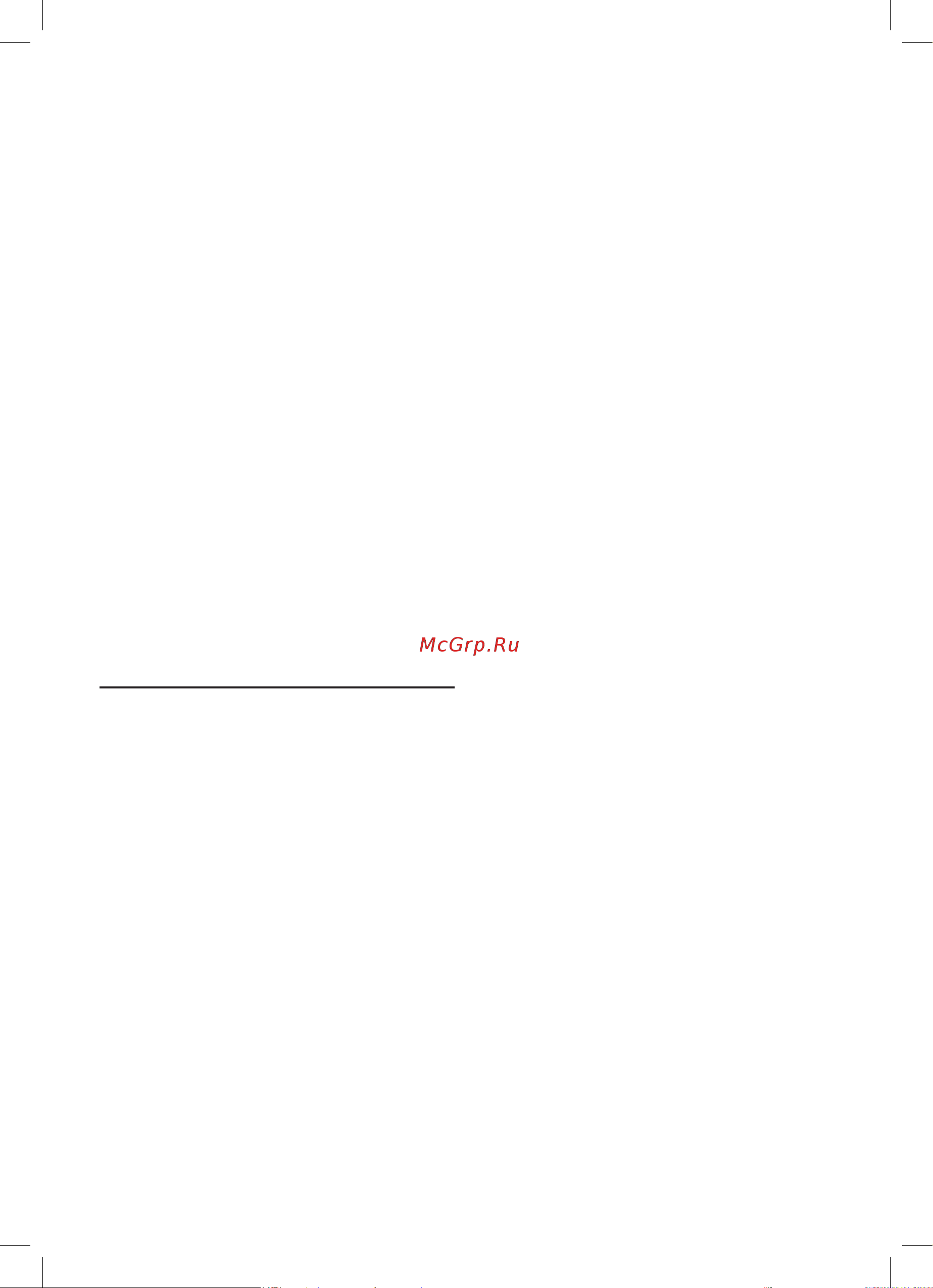 Bosch MFQ2420 [102/110] ﺕﺎﻣﻳﻠﻌﺗﻠﻟ ﻕﺑﺎﻁﻣﻟﺍ ﻝﺎﻣﻌﺗﺳﻻﺍ