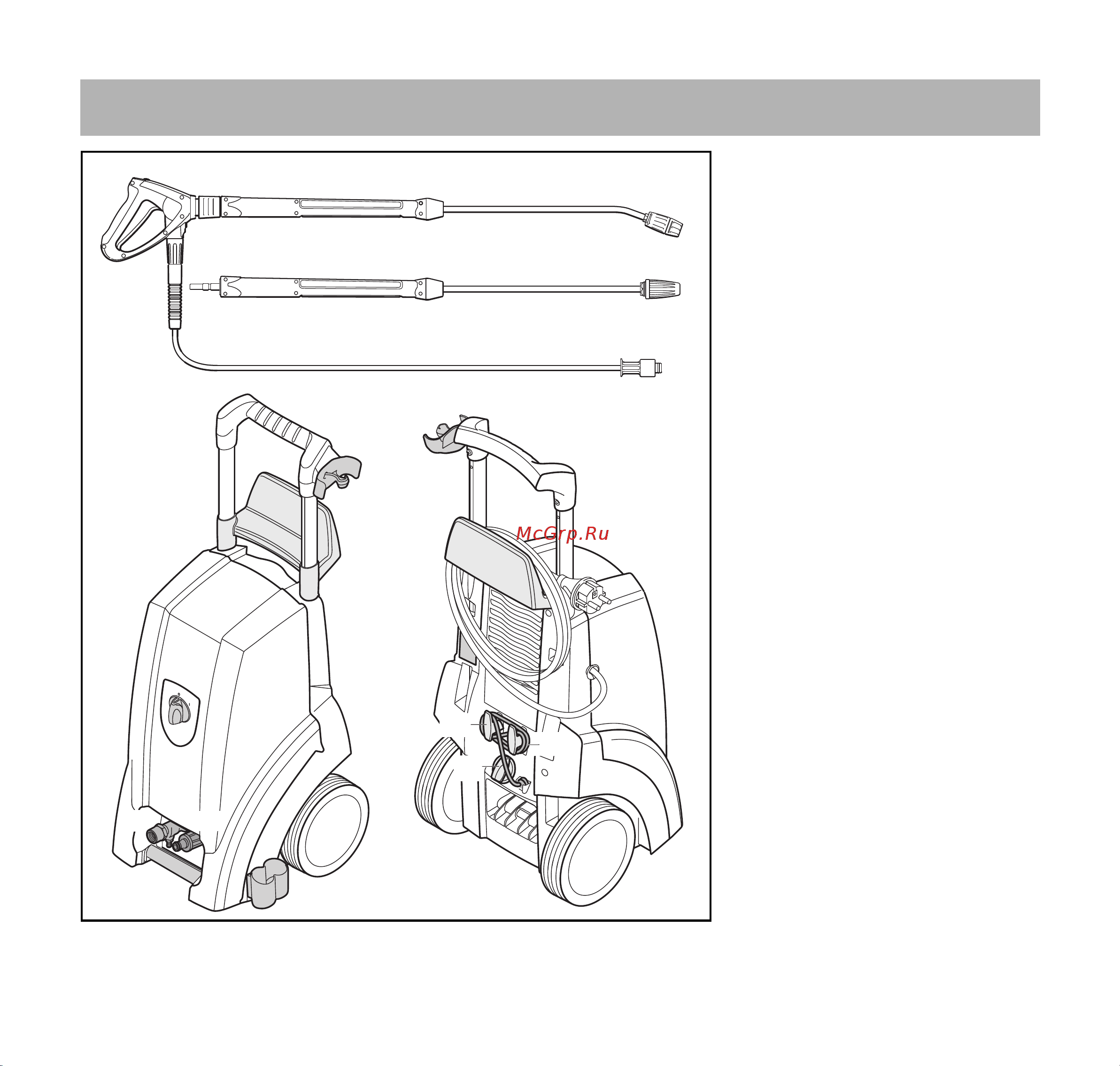 Stihl RE 230 Руководство по эксплуатации онлайн [22/32] 782434