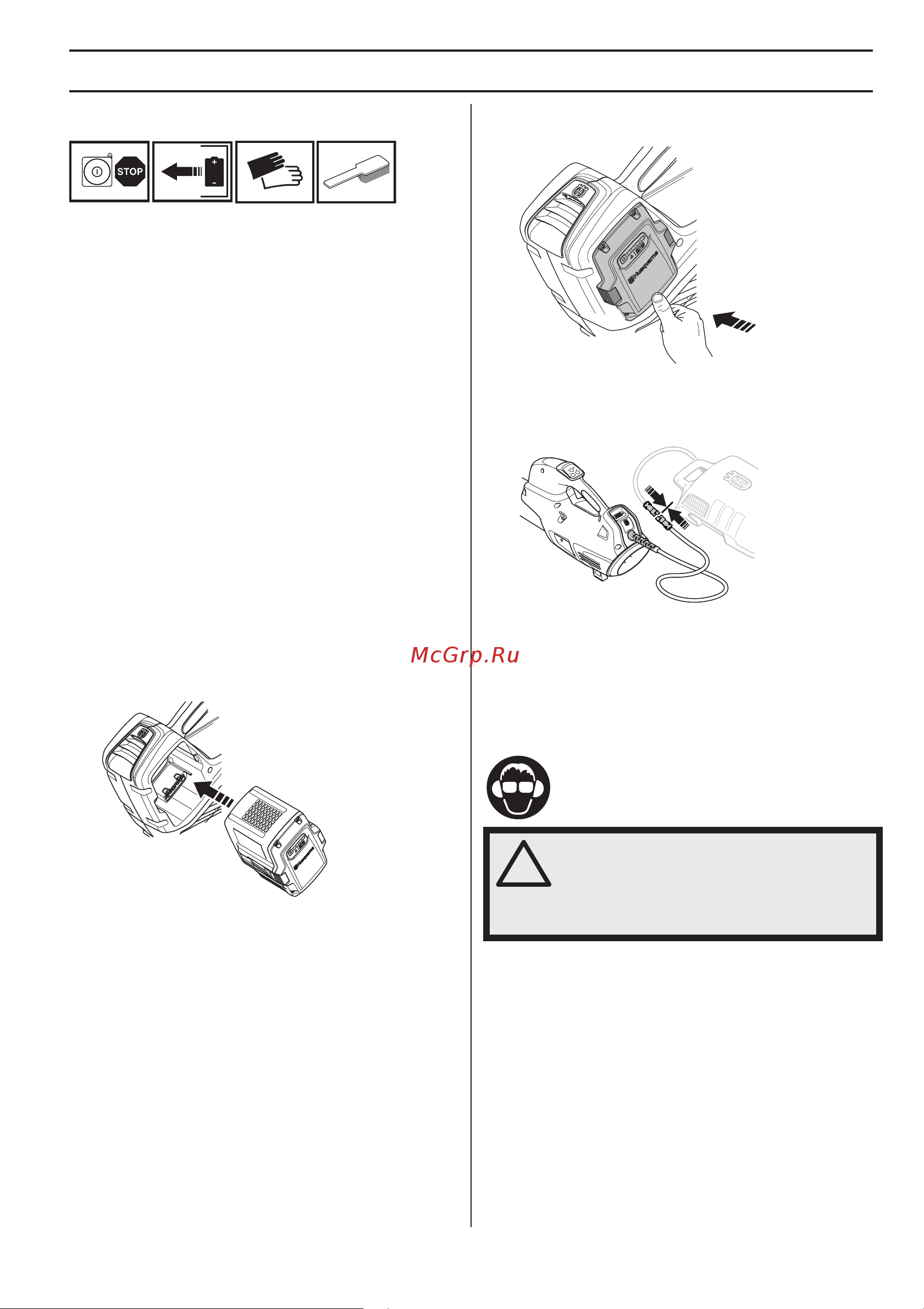 Husqvarna 536LiB [17/26] Š ˆ š