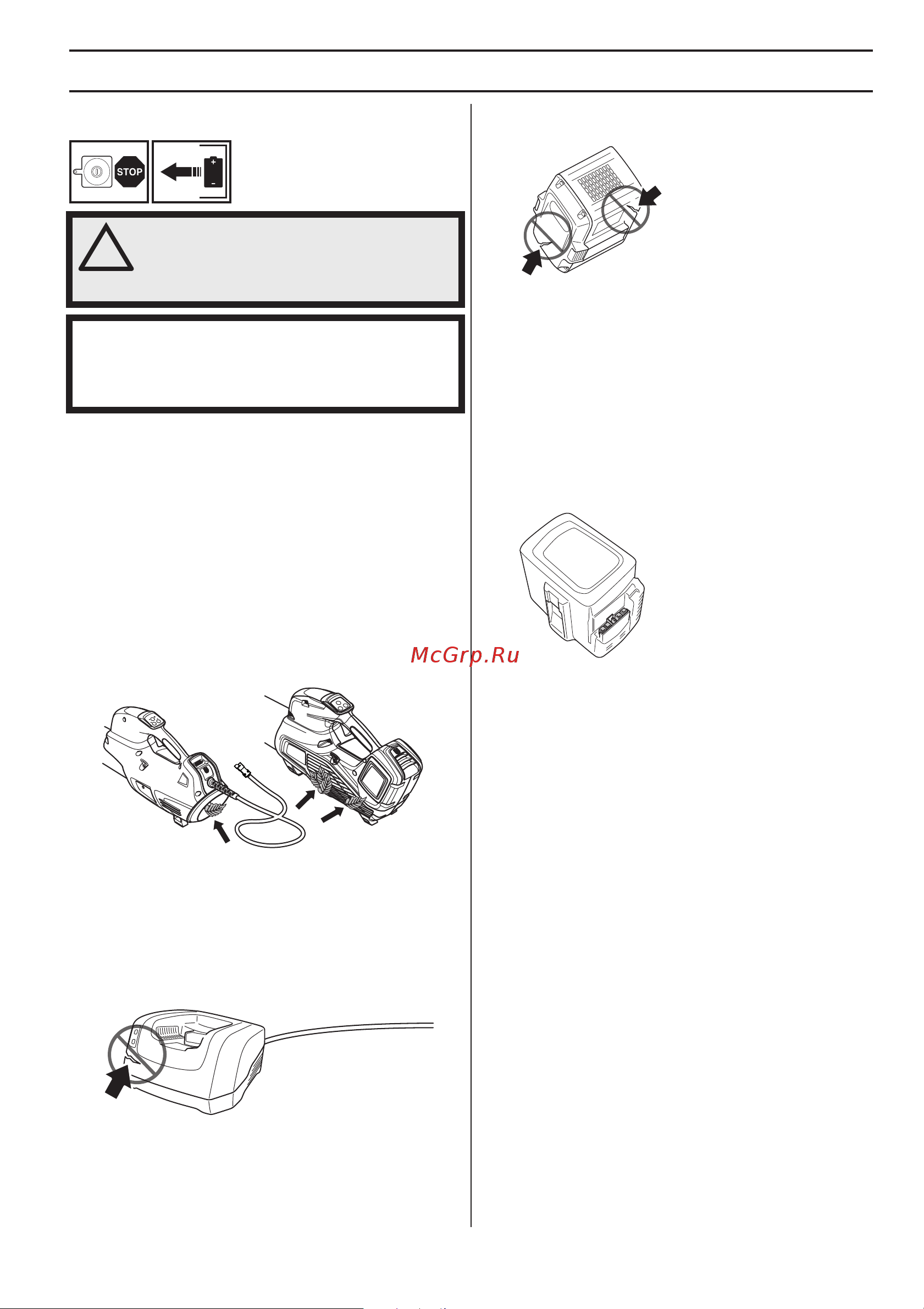 Husqvarna 536LiB [21/26] ˆ š ˆ ˆ