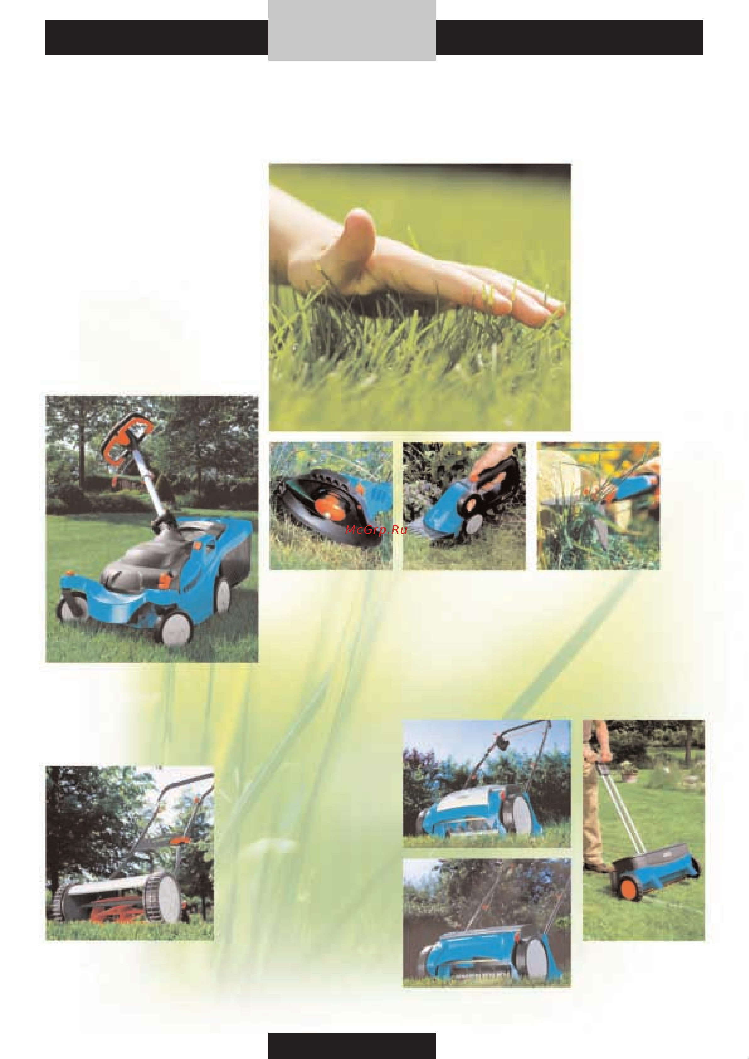Gardena 03189-20.000.00 [57/176] Gardena уход за газоном