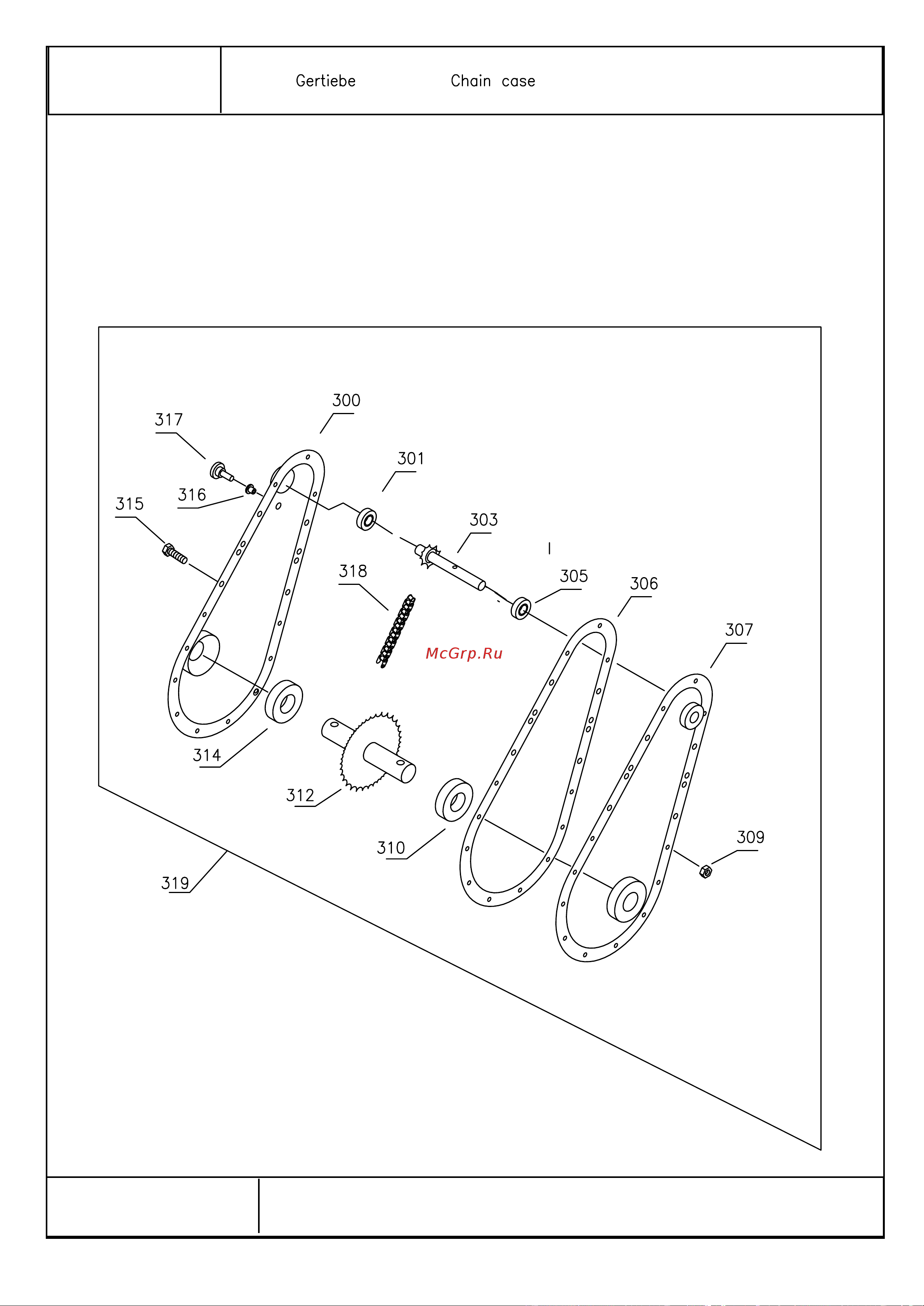 DDE V500 II-65R деталировка [12/16] Reservedelstegnings lilli 530 572 2007 2008 dwg model 20 pdf