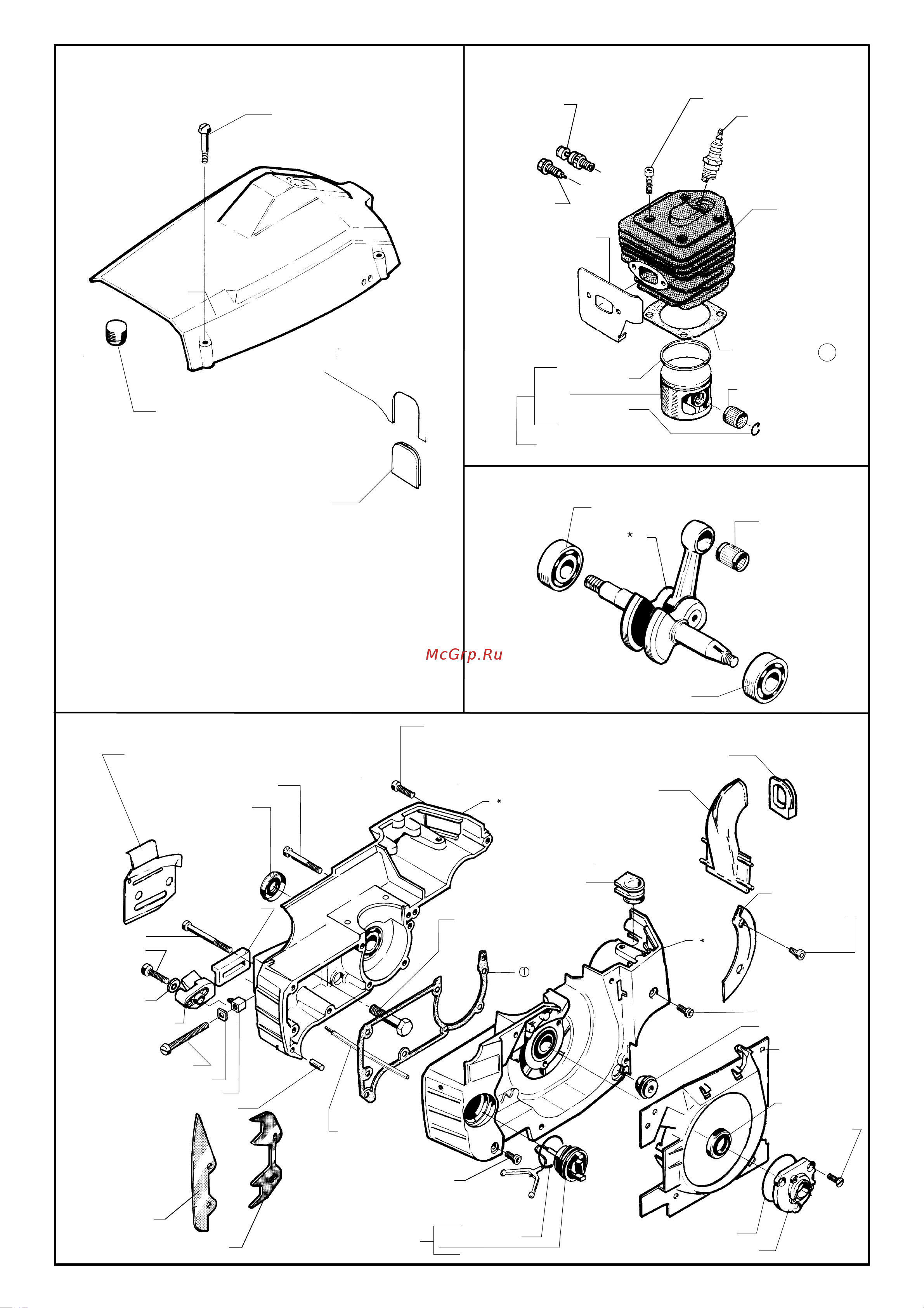 Husqvarna 254 (1996) parts Руководство по эксплуатации онлайн [3/7] 782466