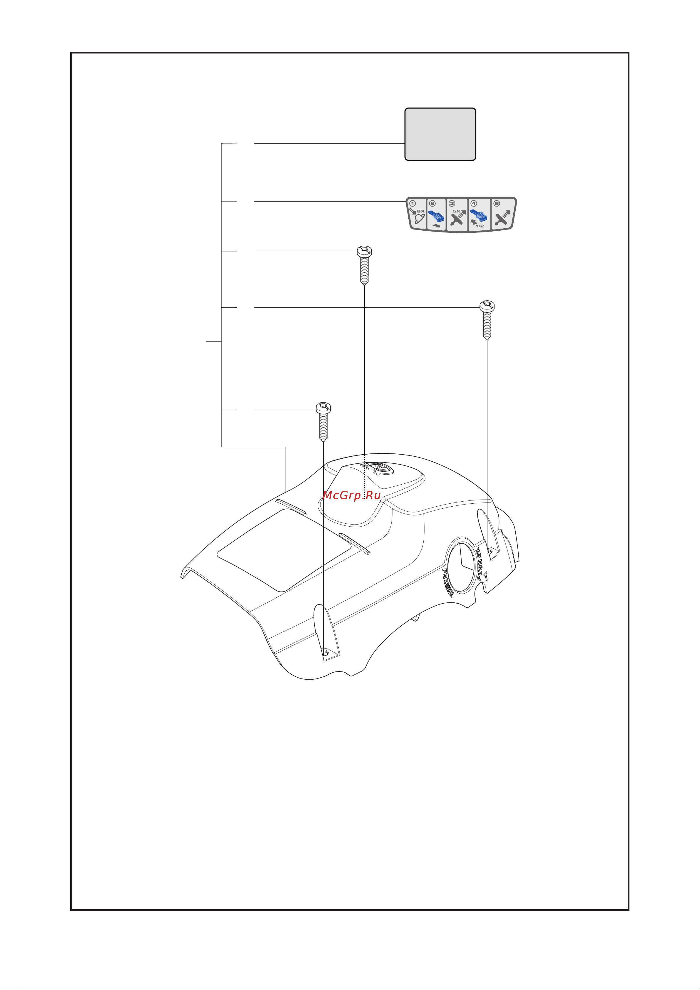Husqvarna 235e (2009) parts Руководство по эксплуатации онлайн [8/33] 782468