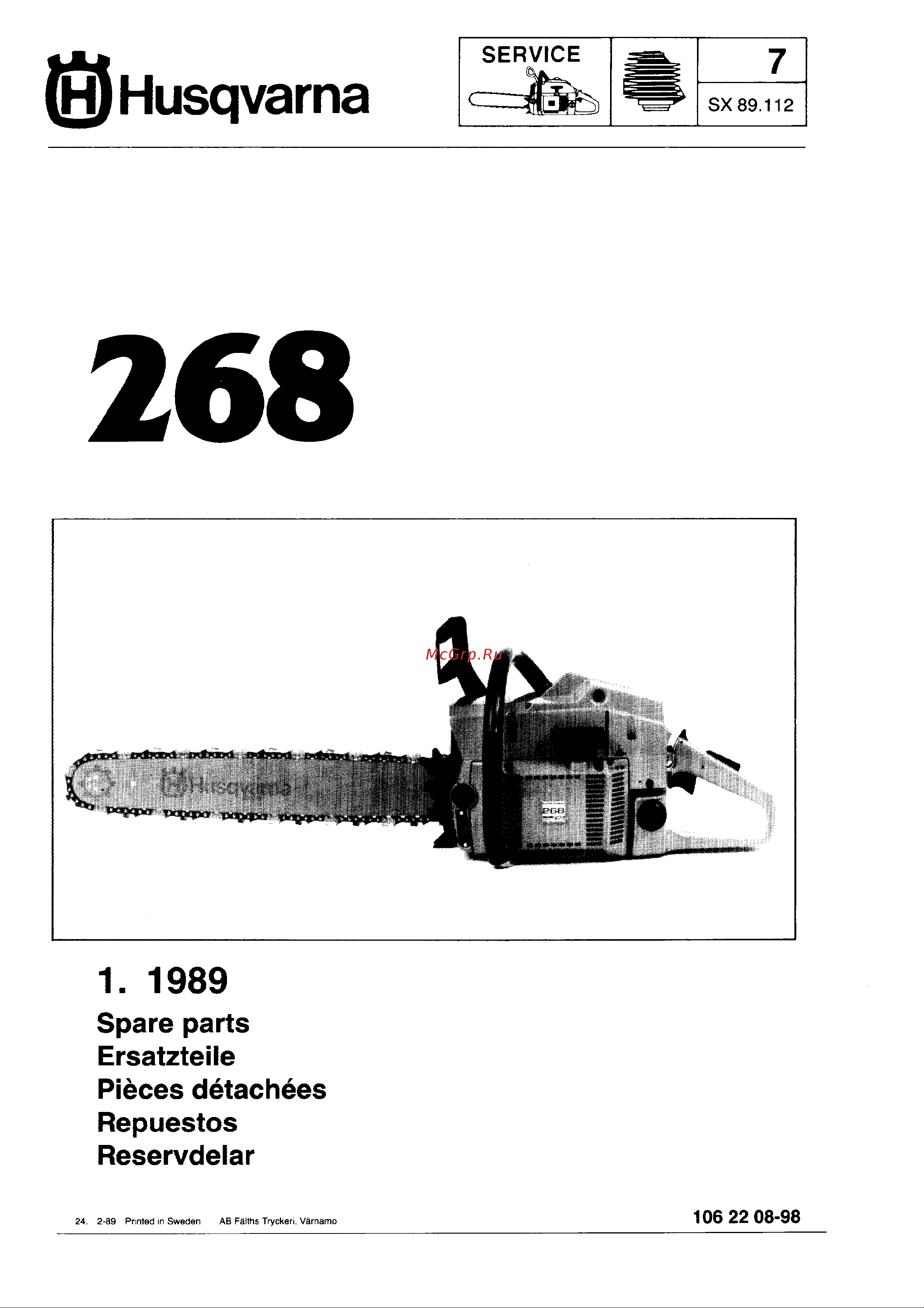 Husqvarna 268 (1989) parts Руководство по эксплуатации онлайн