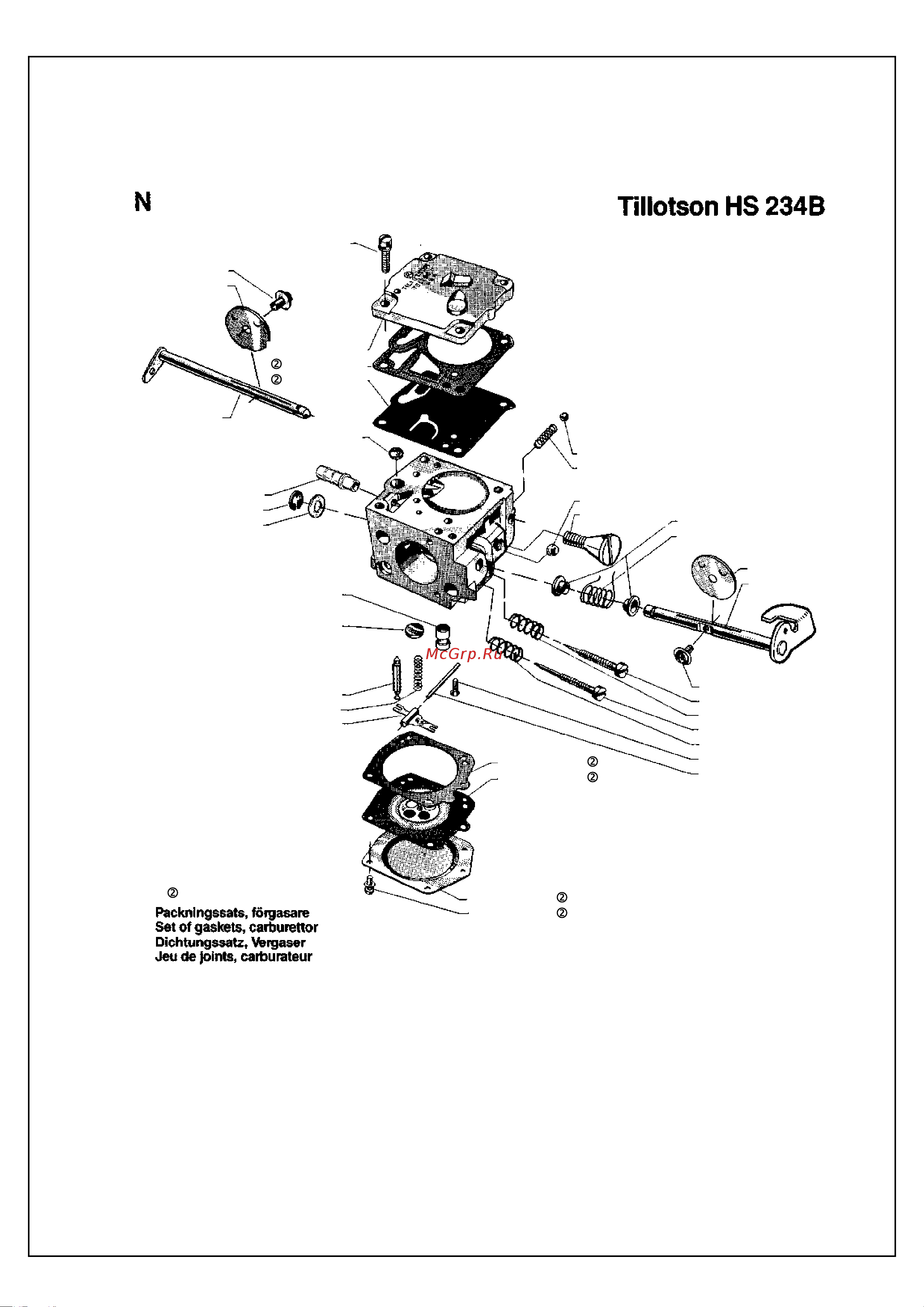 Husqvarna 268 (1989) parts Руководство по эксплуатации онлайн [7/9] 782469