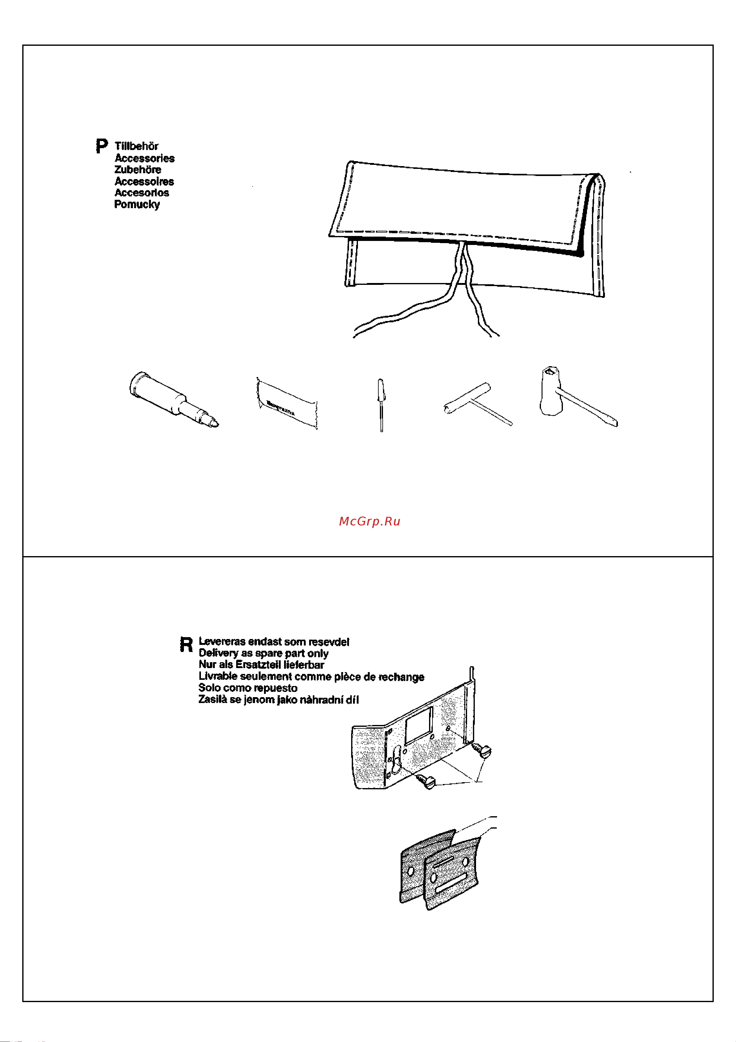 Husqvarna 268 (1989) parts Руководство по эксплуатации онлайн [8/9] 782469