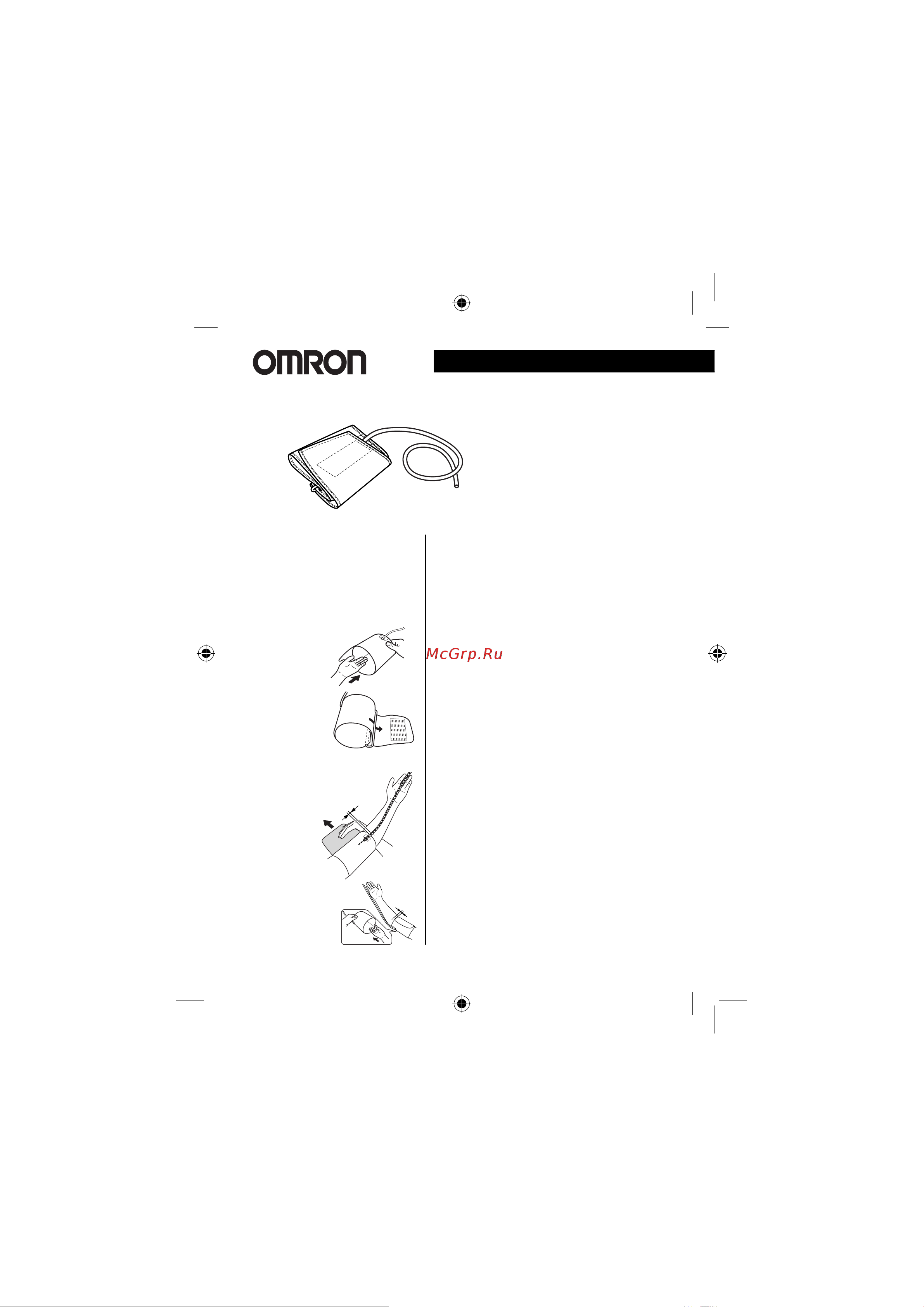 Omron CL-MIT Elite [14/16] Большая манжета cl mit elite large cuff