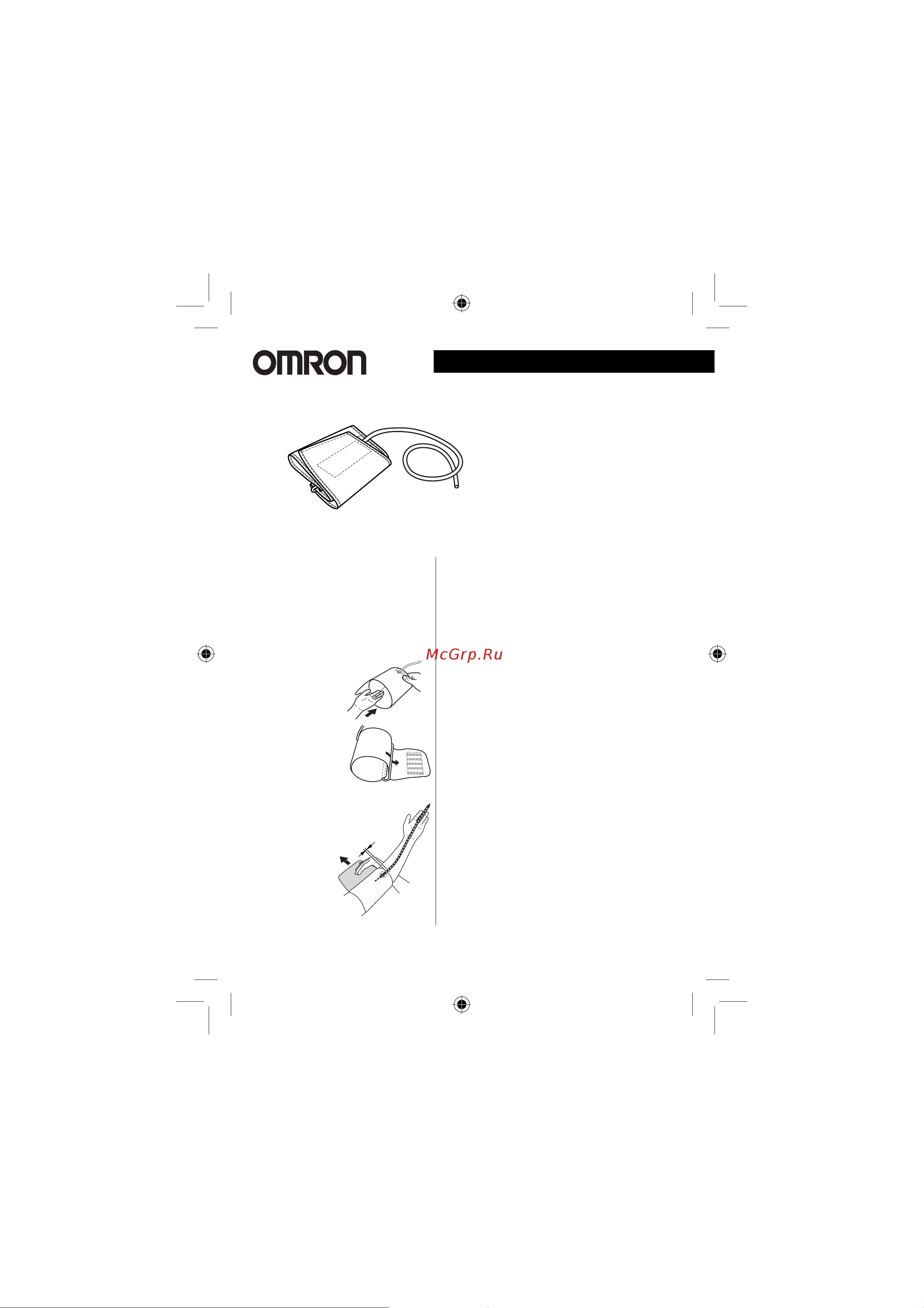 Omron CL-MIT Elite [2/16] Cl mit elite large cuff
