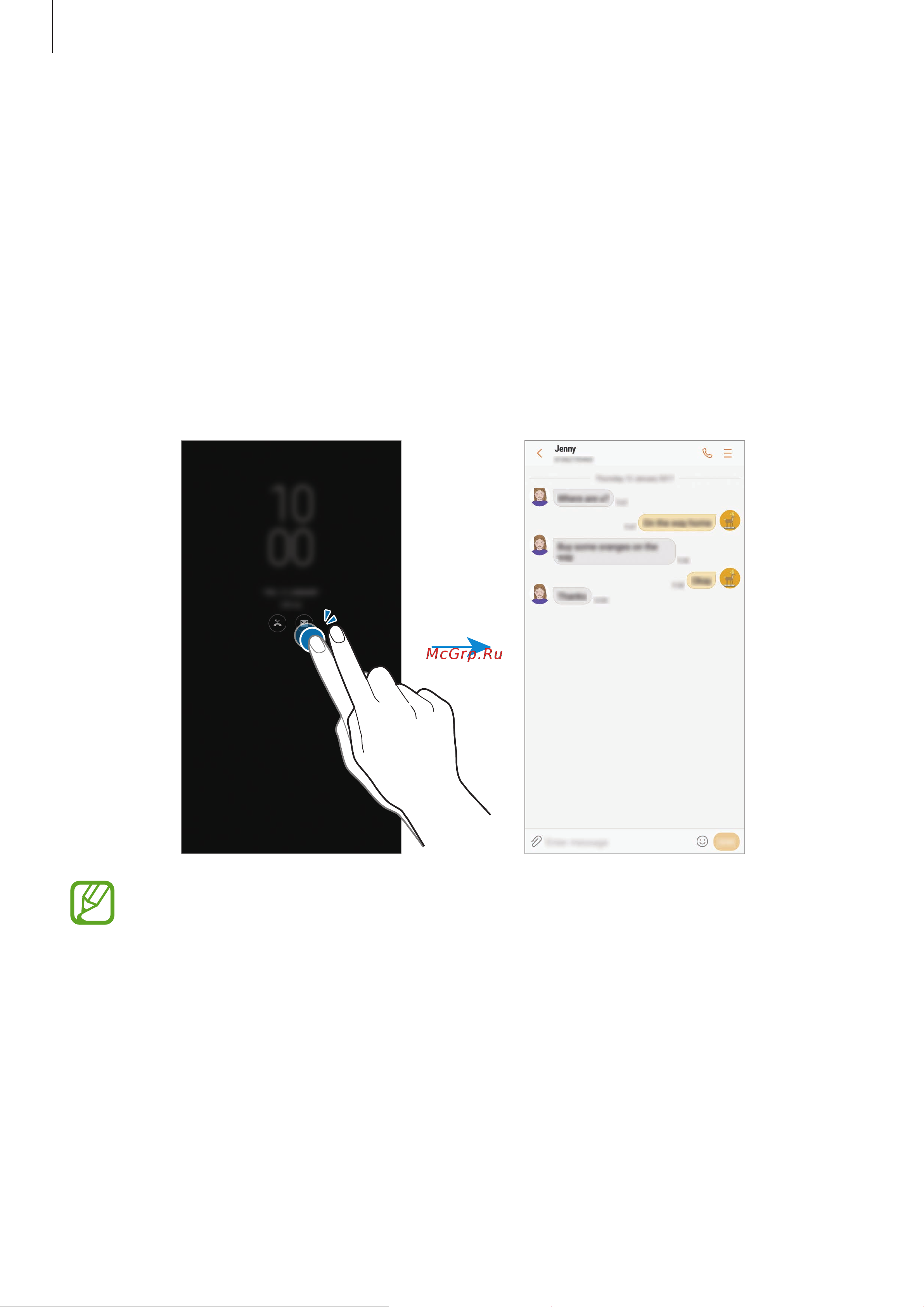 Samsung Galaxy S8 Plus (SM-G955FD) [115/230] Always on display