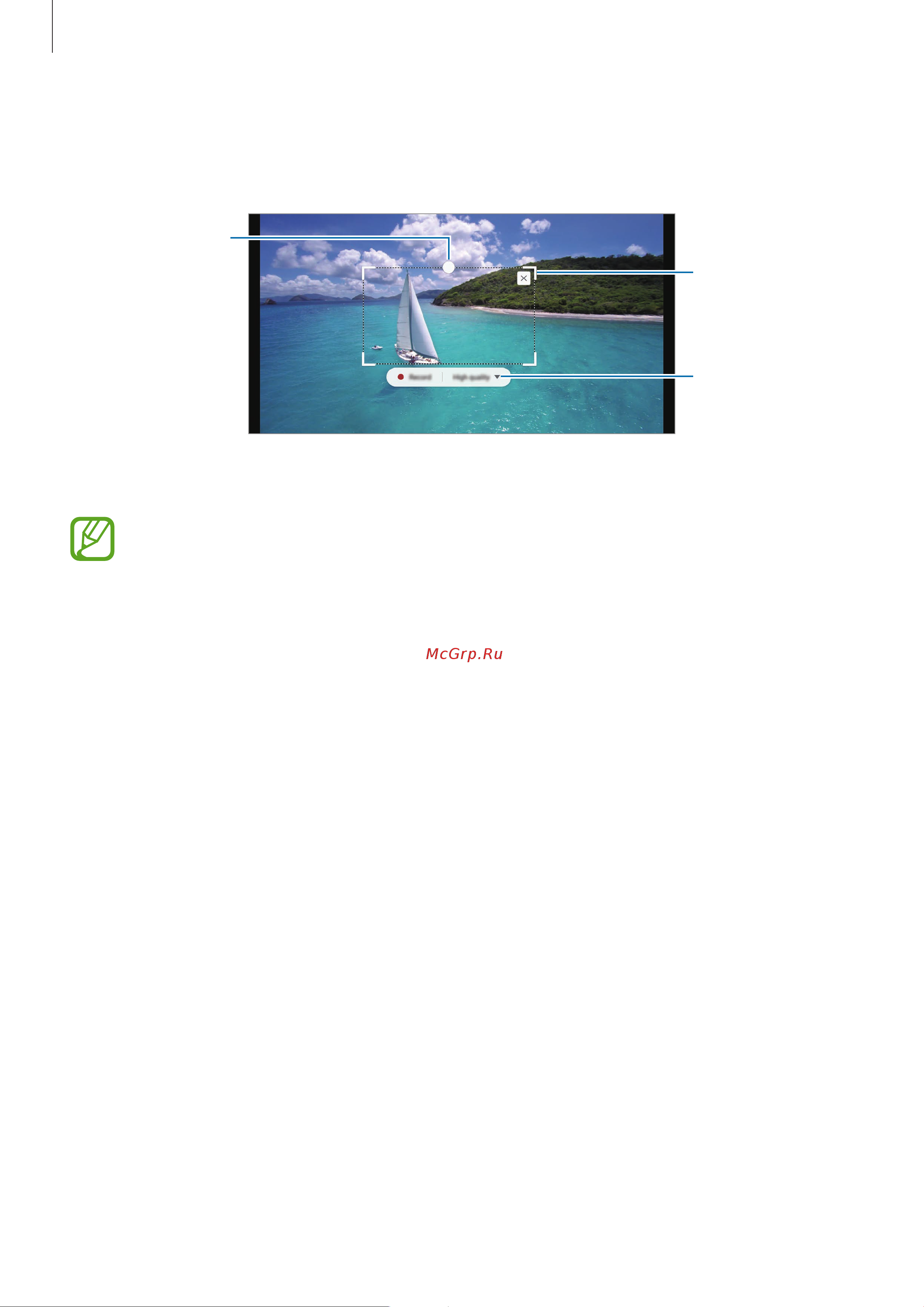 Samsung Galaxy S8 Plus (SM-G955FD) [123/230] Приложения и функции
