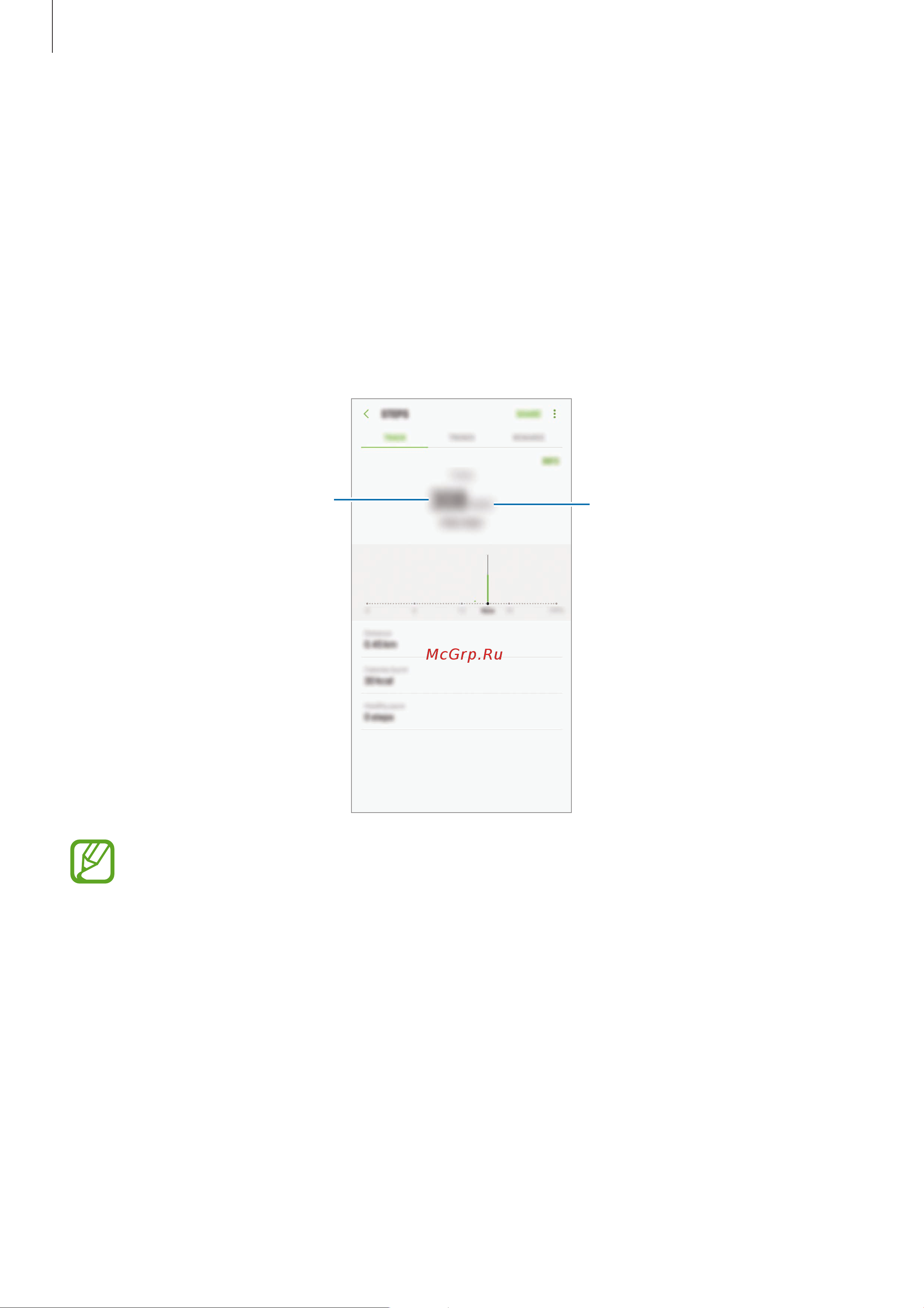 Samsung Galaxy S8 Plus (SM-G955FD) [133/230] Together