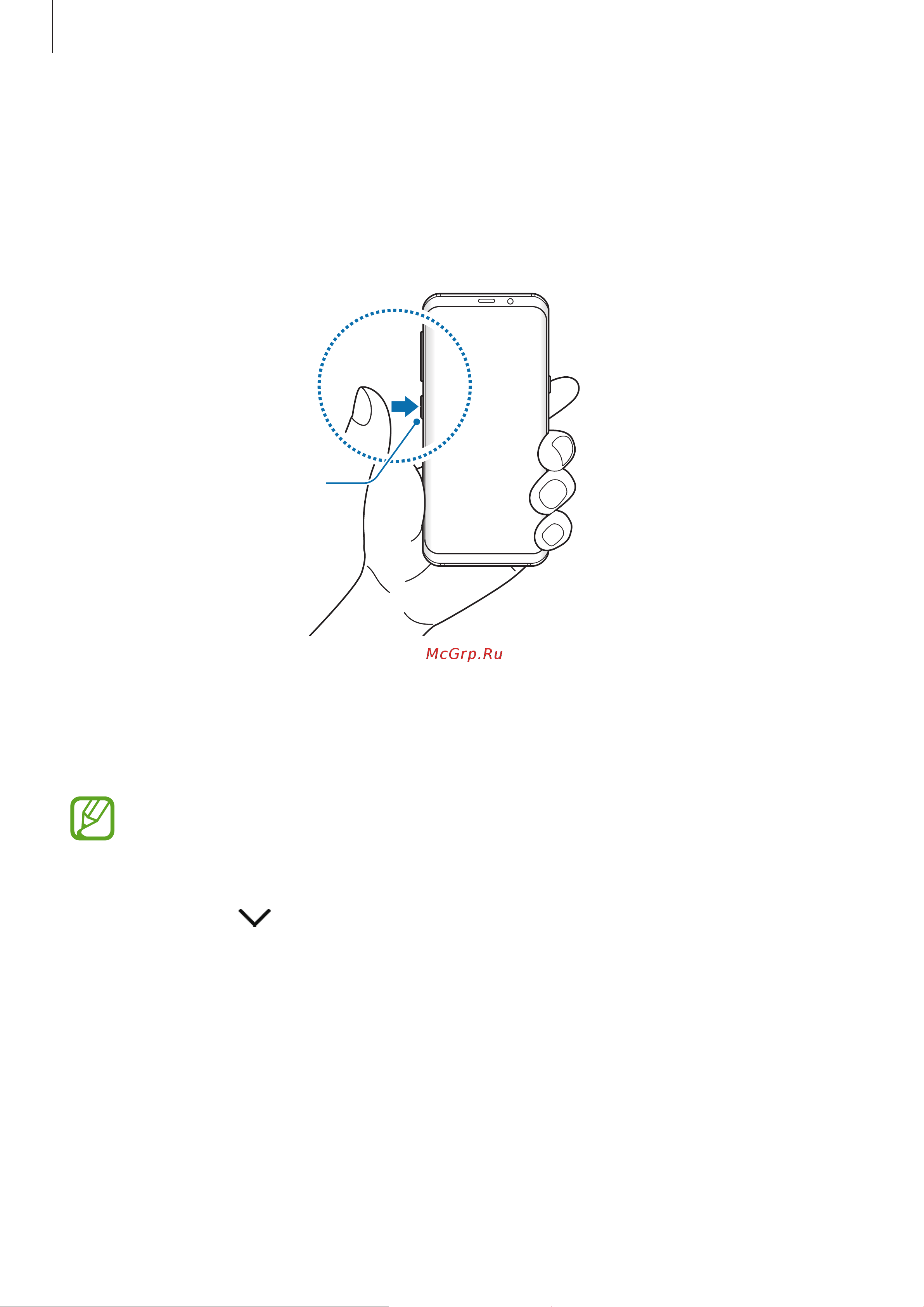 Samsung Galaxy S8 Plus (SM-G955FD) [61/230] Начало работы с bixby