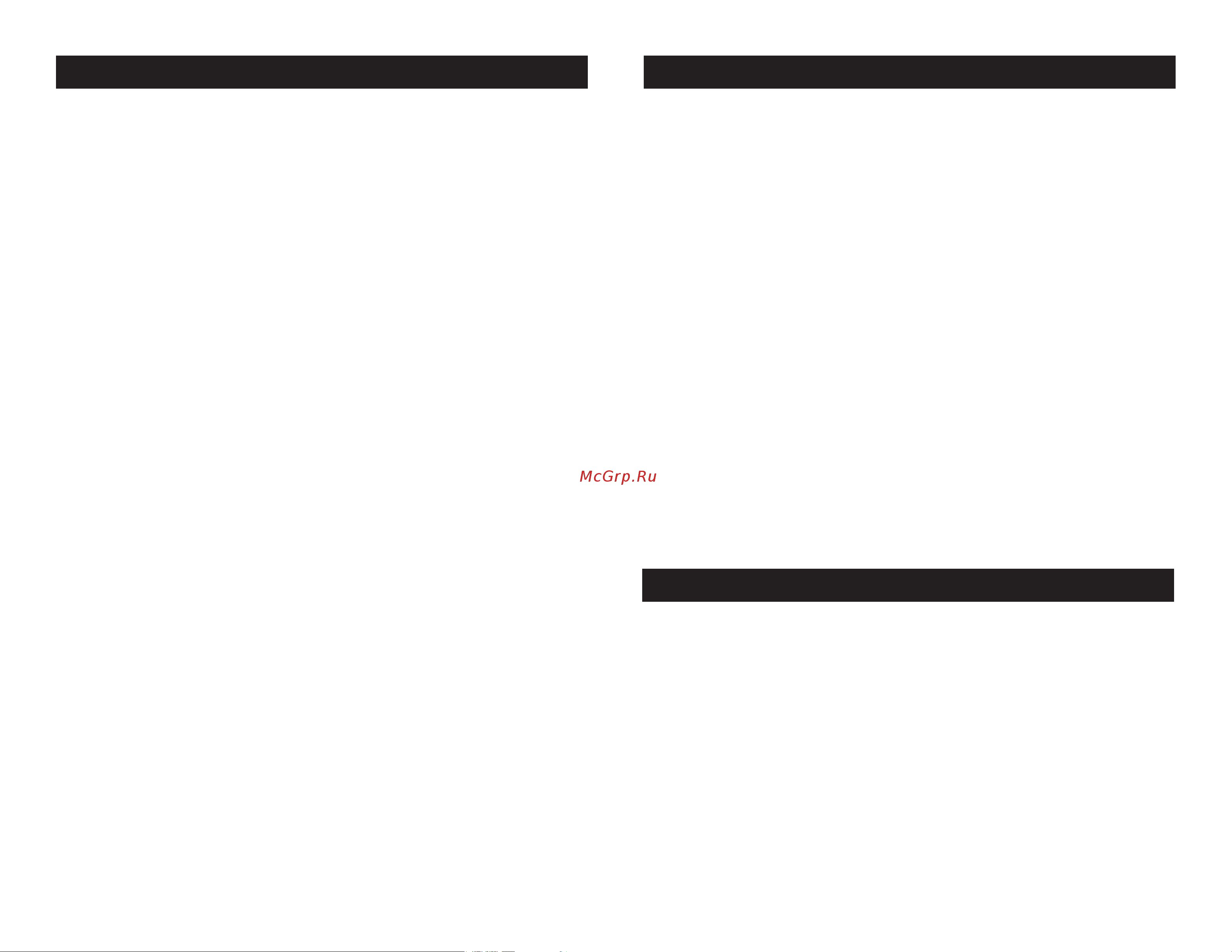 AMERICAN DJ Focus Spot ONE [14/18] Master slave operation