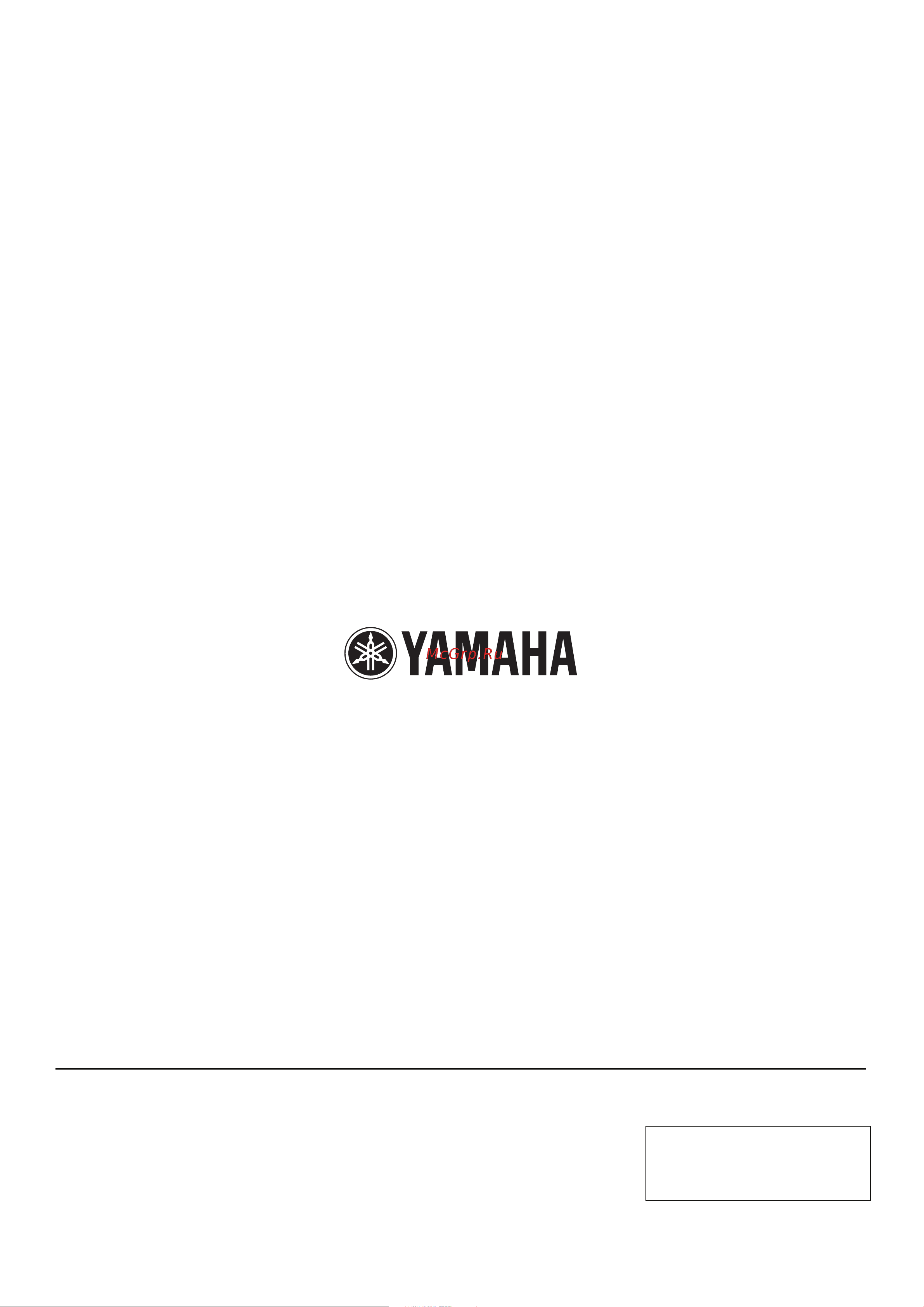 Yamaha C112VA [11/11] Head office