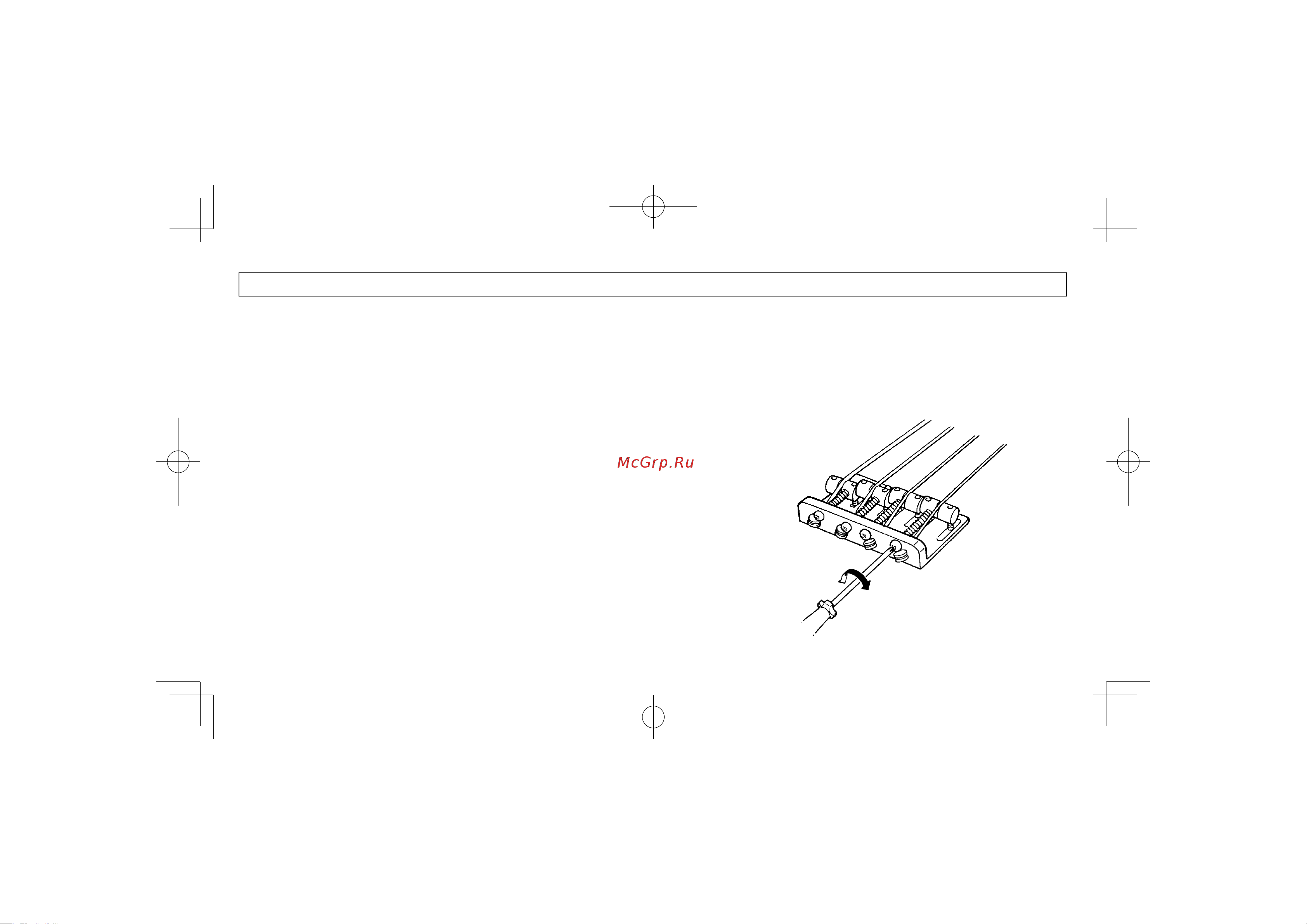 Yamaha RBX4A2M WHA (WAG) [5/10] Настройка интонации