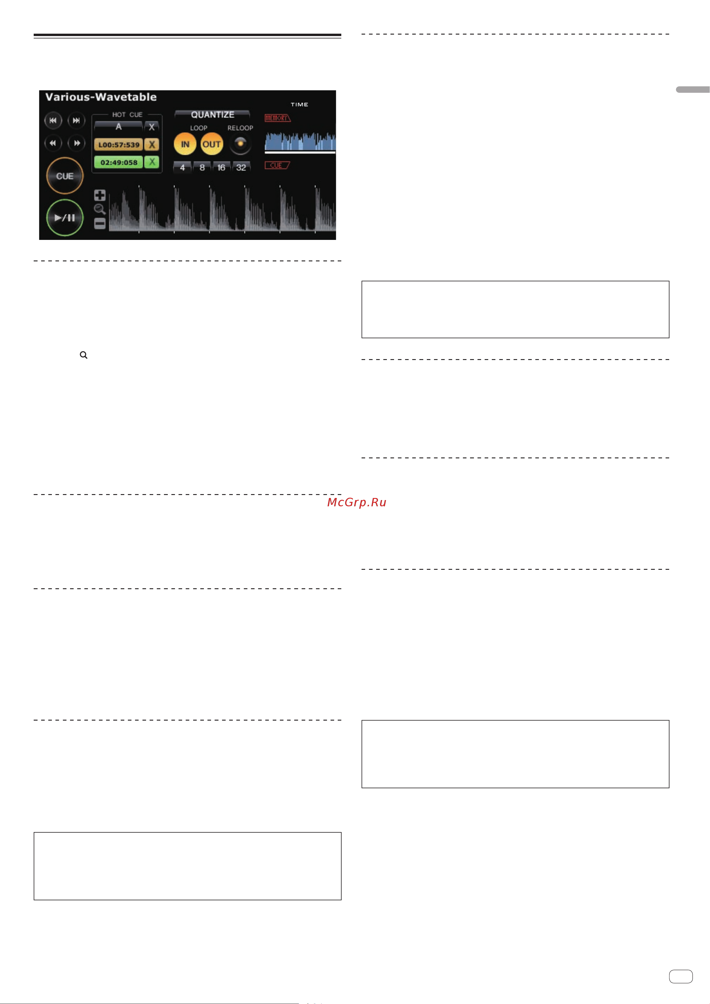 Pioneer CDJ-350-S [15/31] Установка точек меток и петлей