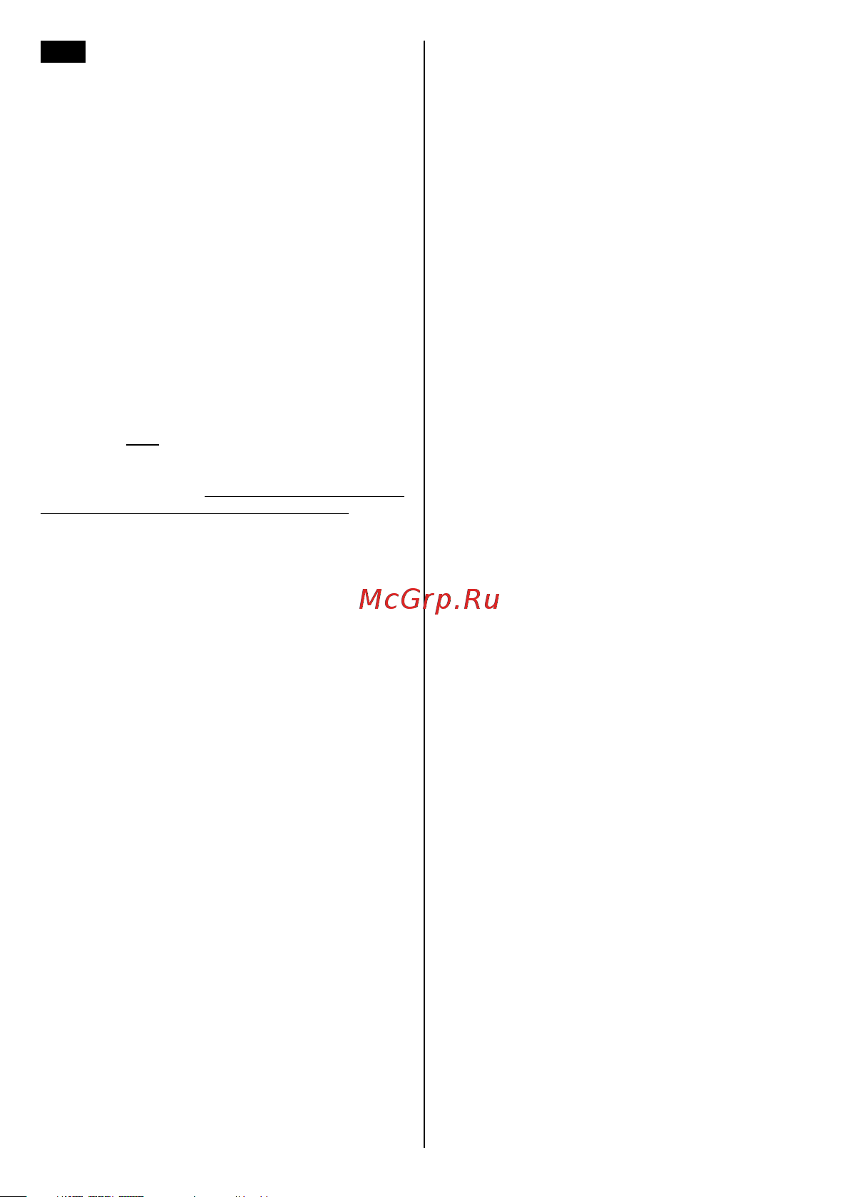 Oleo-Mac CRG Руководство по эксплуатации онлайн [18/88] 782498