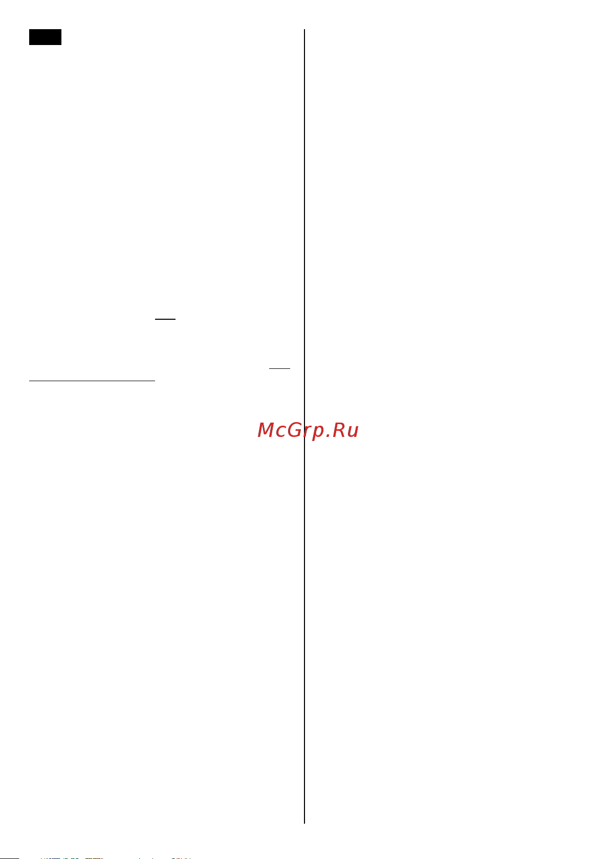 Oleo-Mac CRG Руководство по эксплуатации онлайн [26/88] 782498