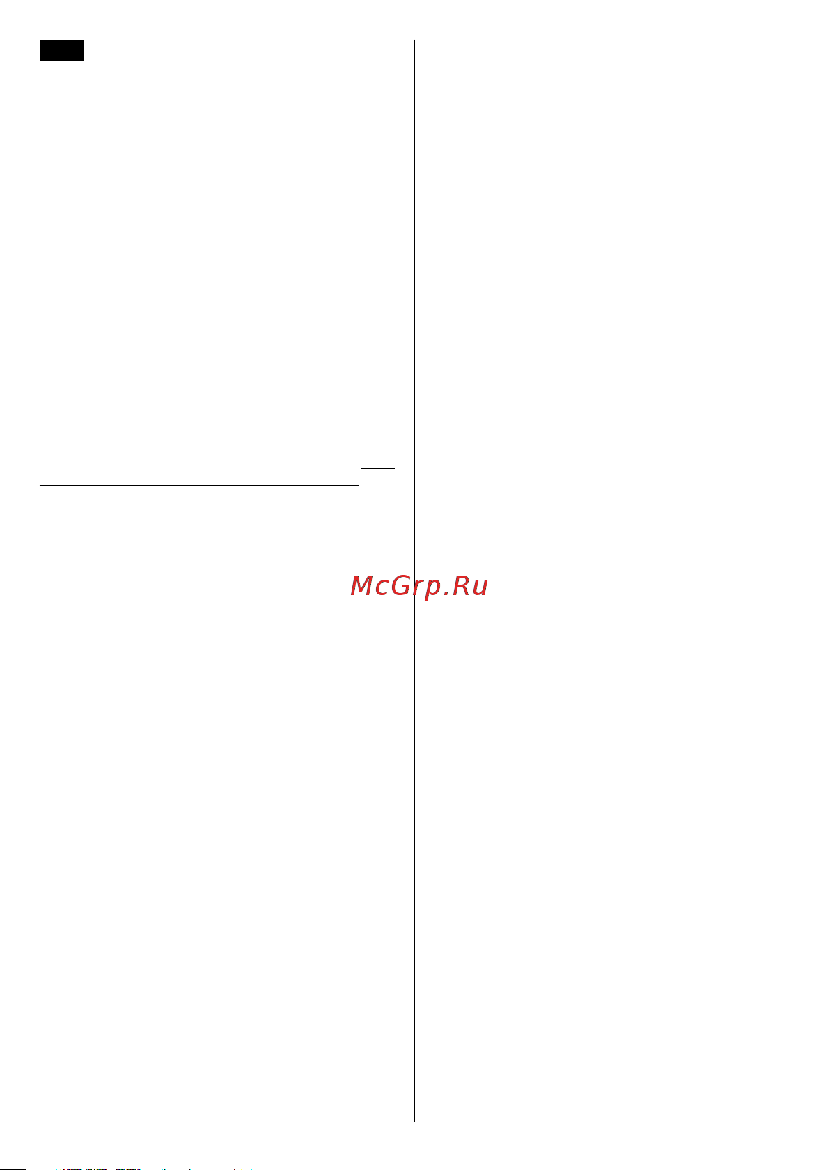 Oleo-Mac CRG Руководство по эксплуатации онлайн [6/88] 782498