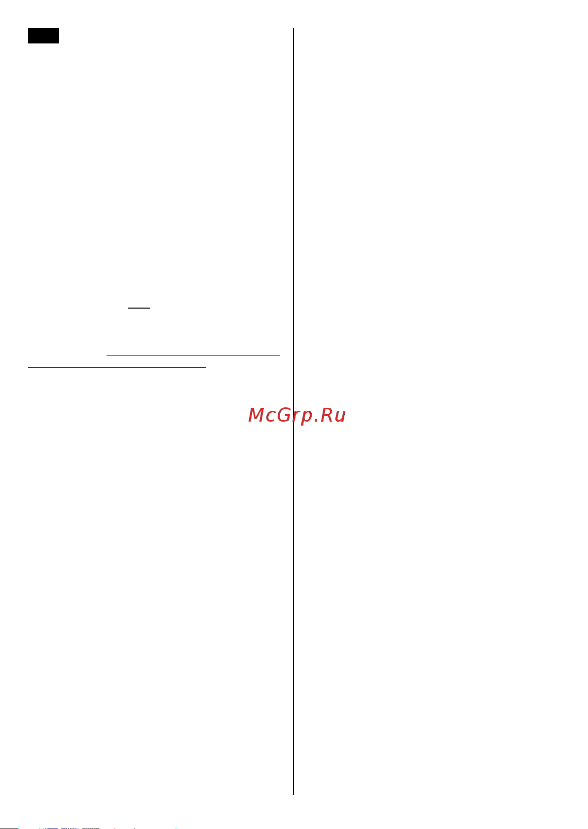 Oleo-Mac CRG Руководство по эксплуатации онлайн [62/88] 782498