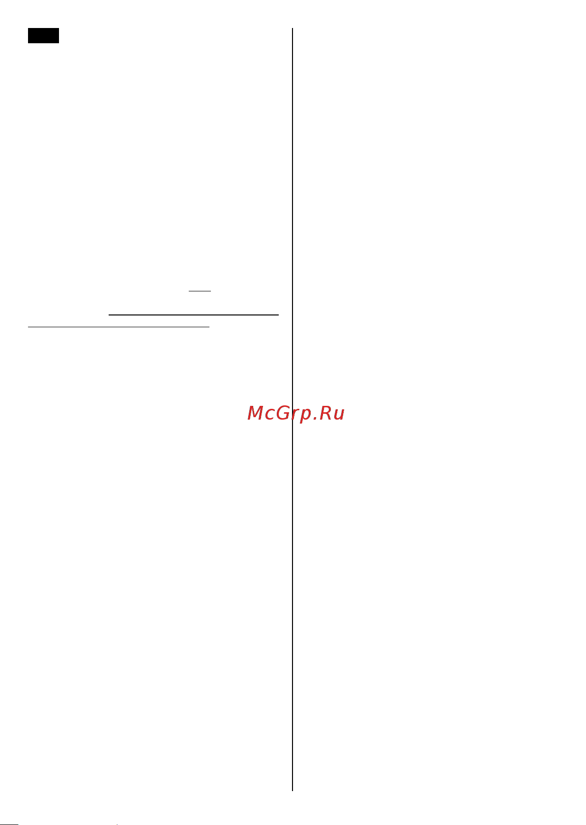 Oleo-Mac CRG Руководство по эксплуатации онлайн [78/88] 782498
