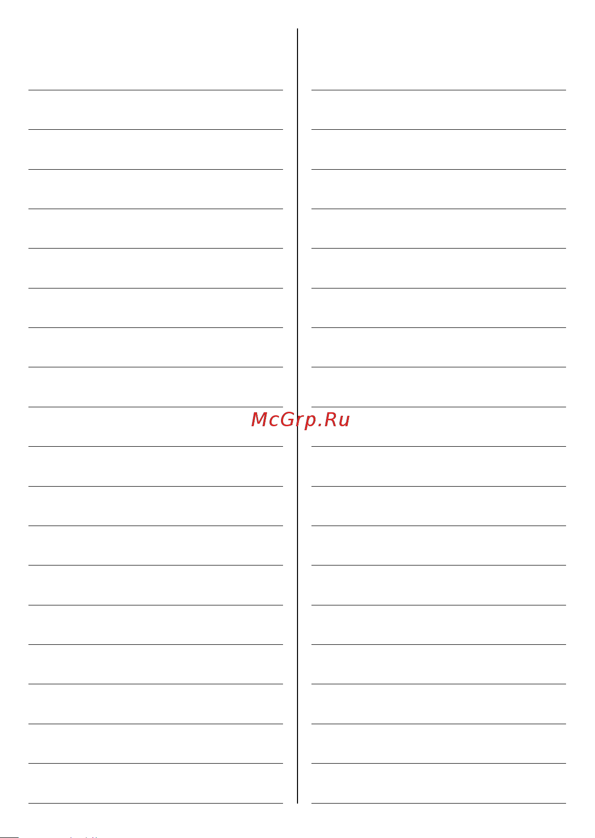 Oleo-Mac CRG Руководство по эксплуатации онлайн [86/88] 782498